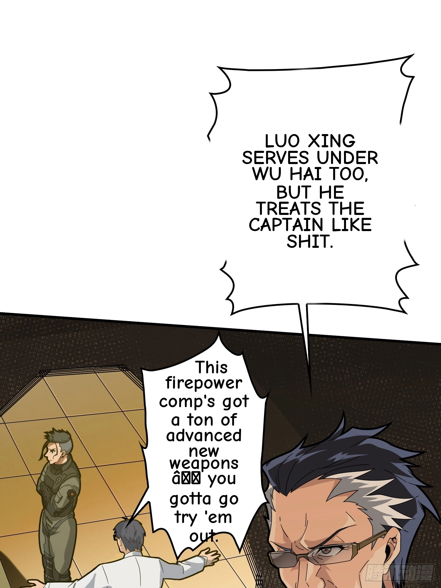 Read Lucky Rookie chapter 41 image 154 on Lezhin