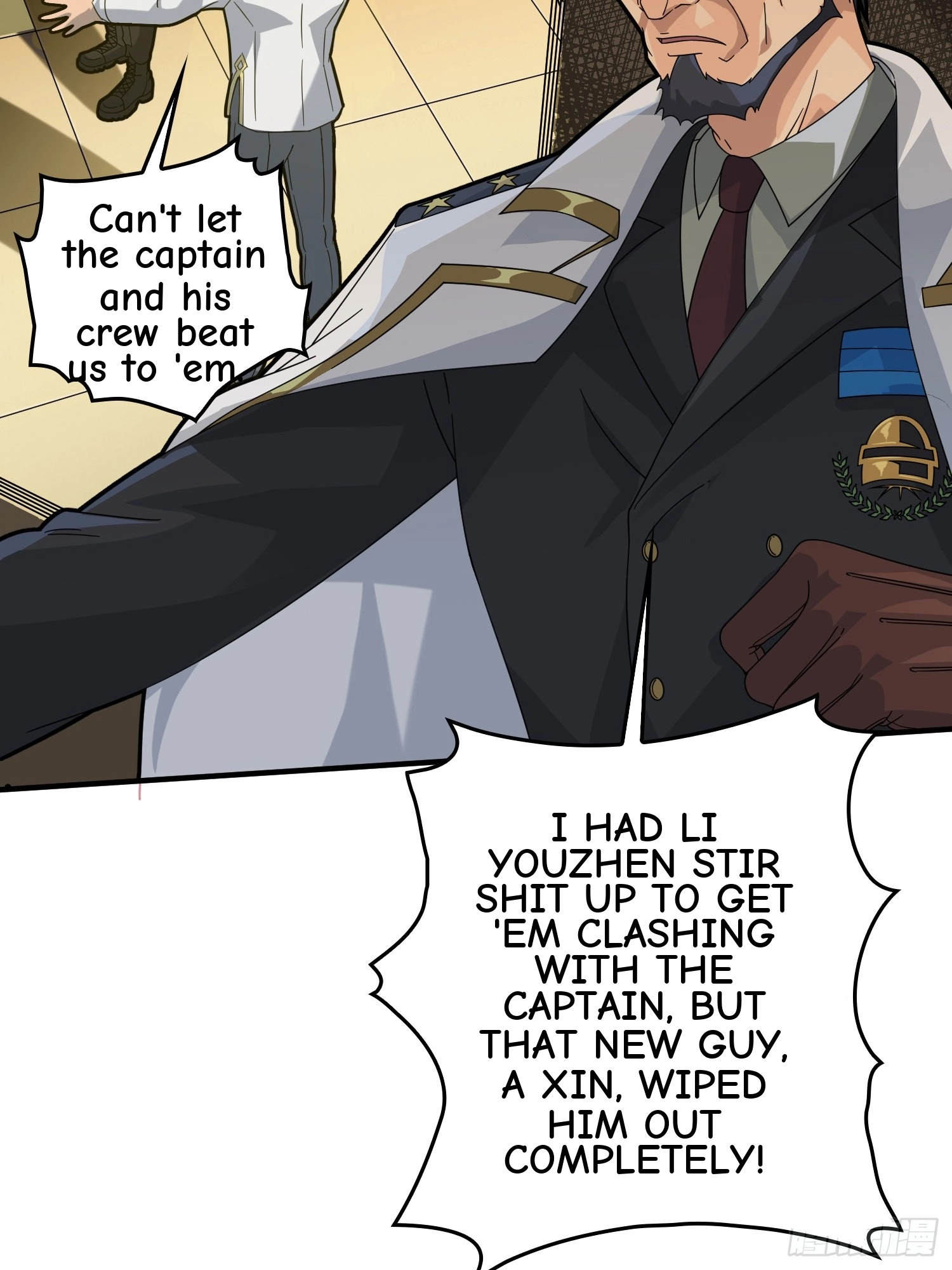 Read Lucky Rookie chapter 41 image 155 on Lezhin