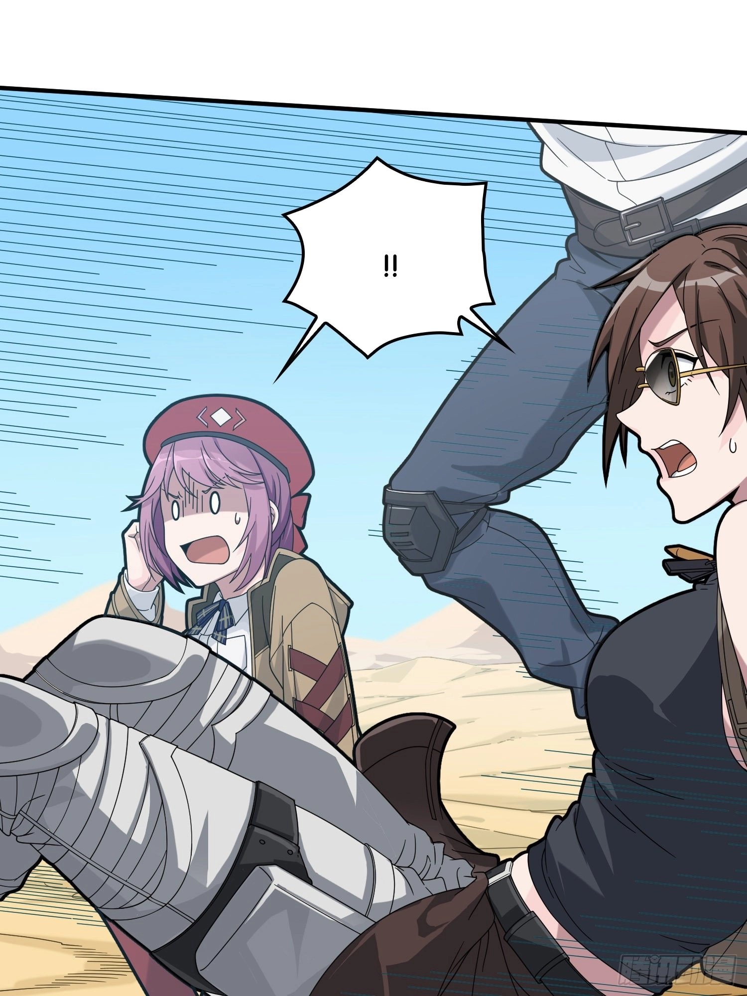 Read Lucky Rookie chapter 41 image 17 on Lezhin
