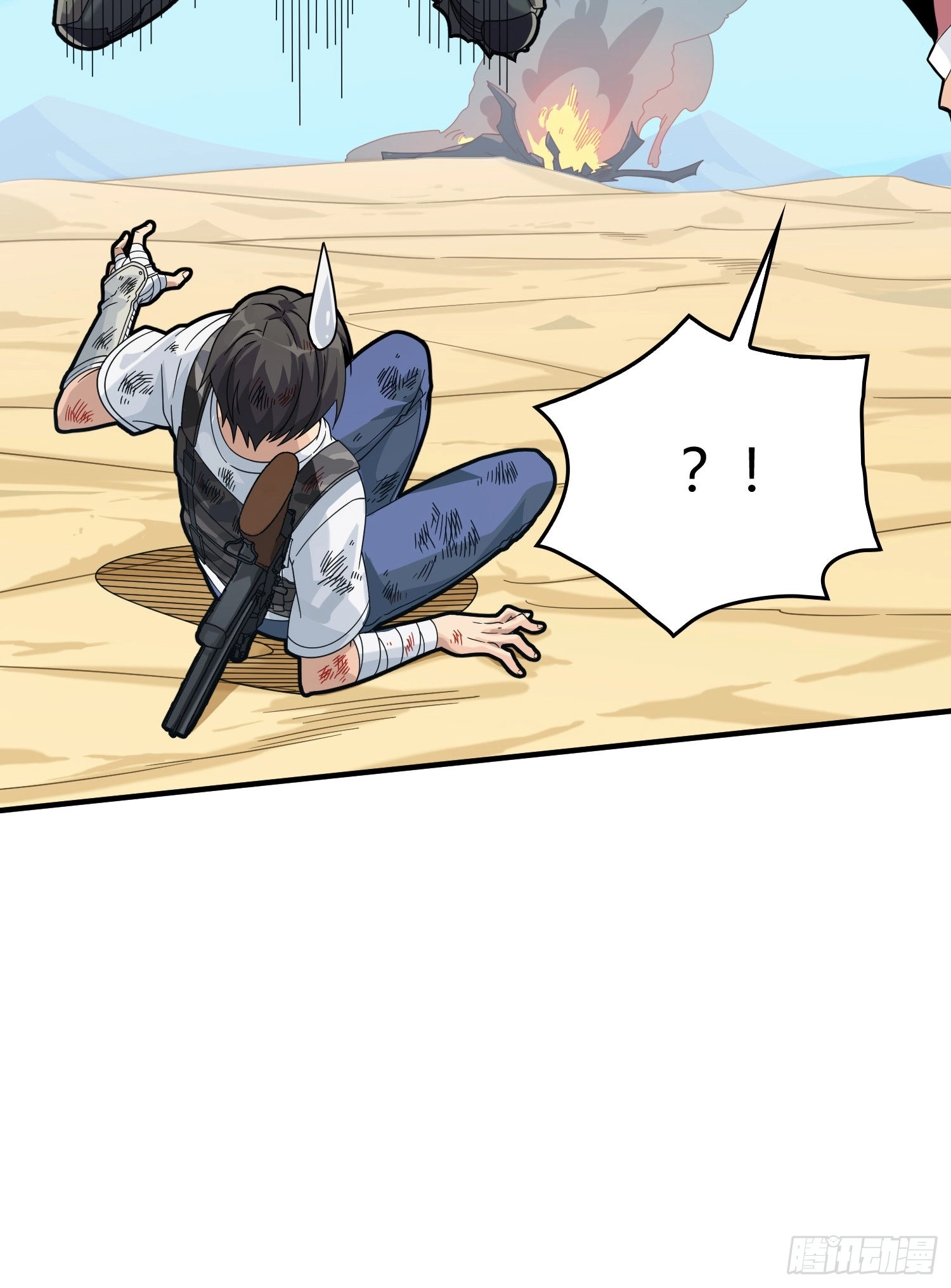 Read Lucky Rookie chapter 41 image 22 on Lezhin
