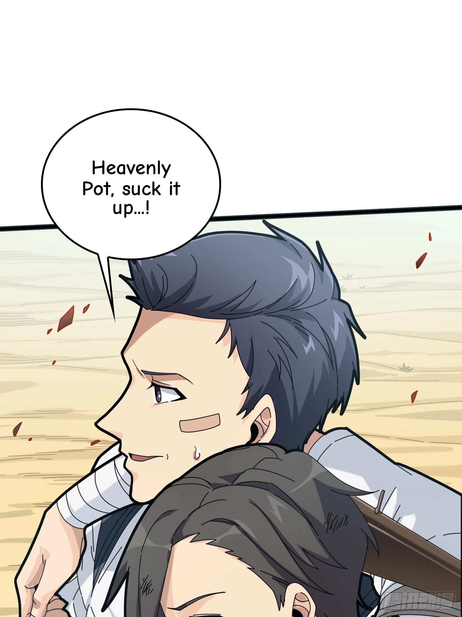 Read Lucky Rookie chapter 41 image 31 on Lezhin