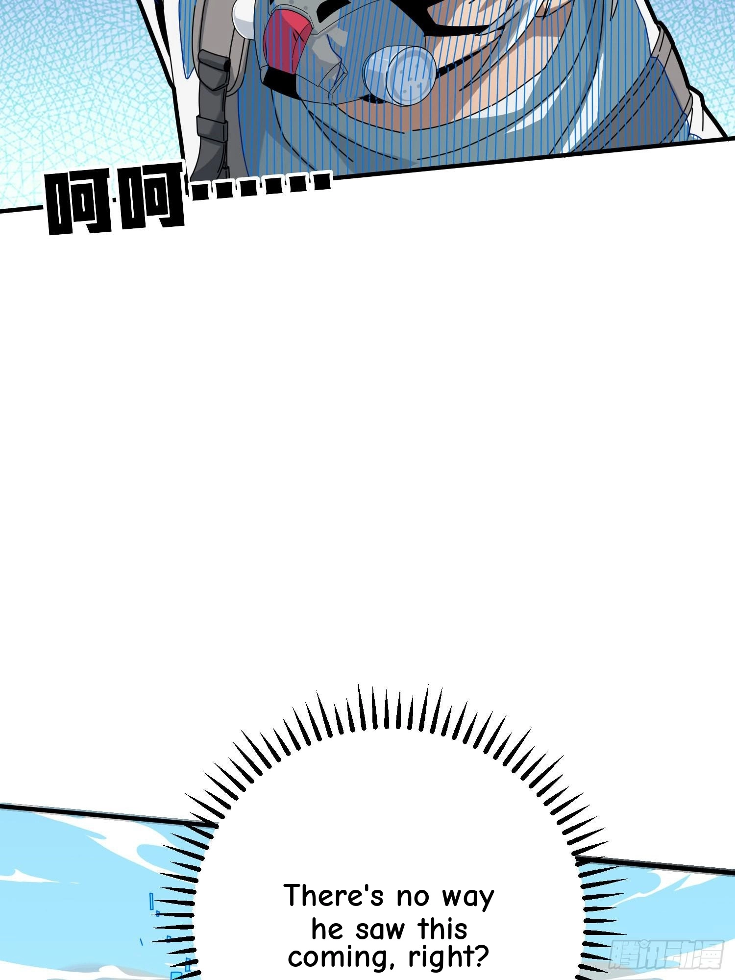 Read Lucky Rookie chapter 41 image 34 on Lezhin
