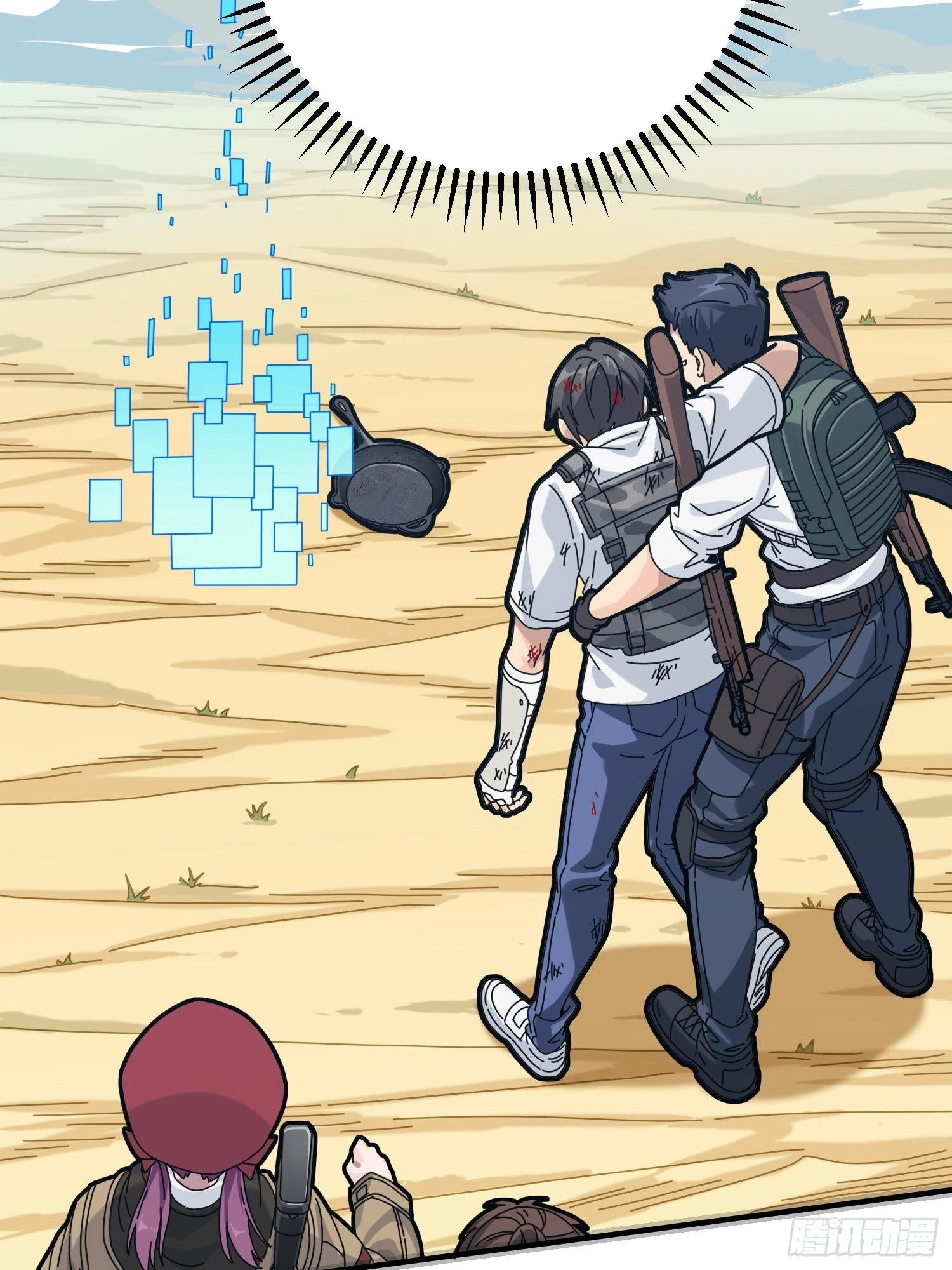 Read Lucky Rookie chapter 41 image 35 on Lezhin