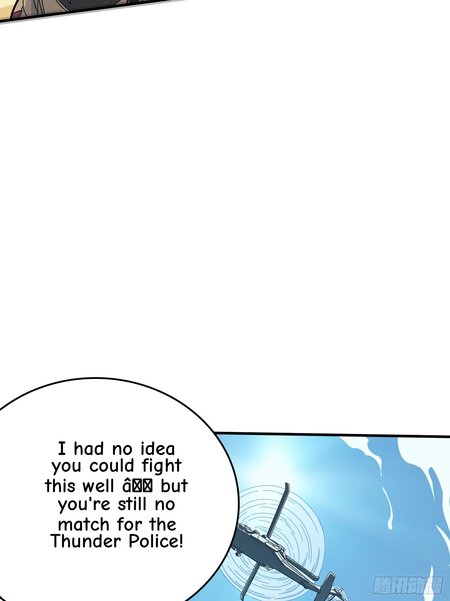 Read Lucky Rookie chapter 41 image 36 on Lezhin