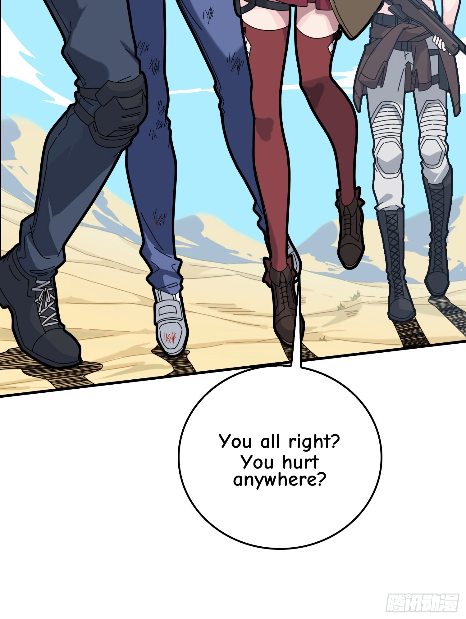 Read Lucky Rookie chapter 41 image 38 on Lezhin