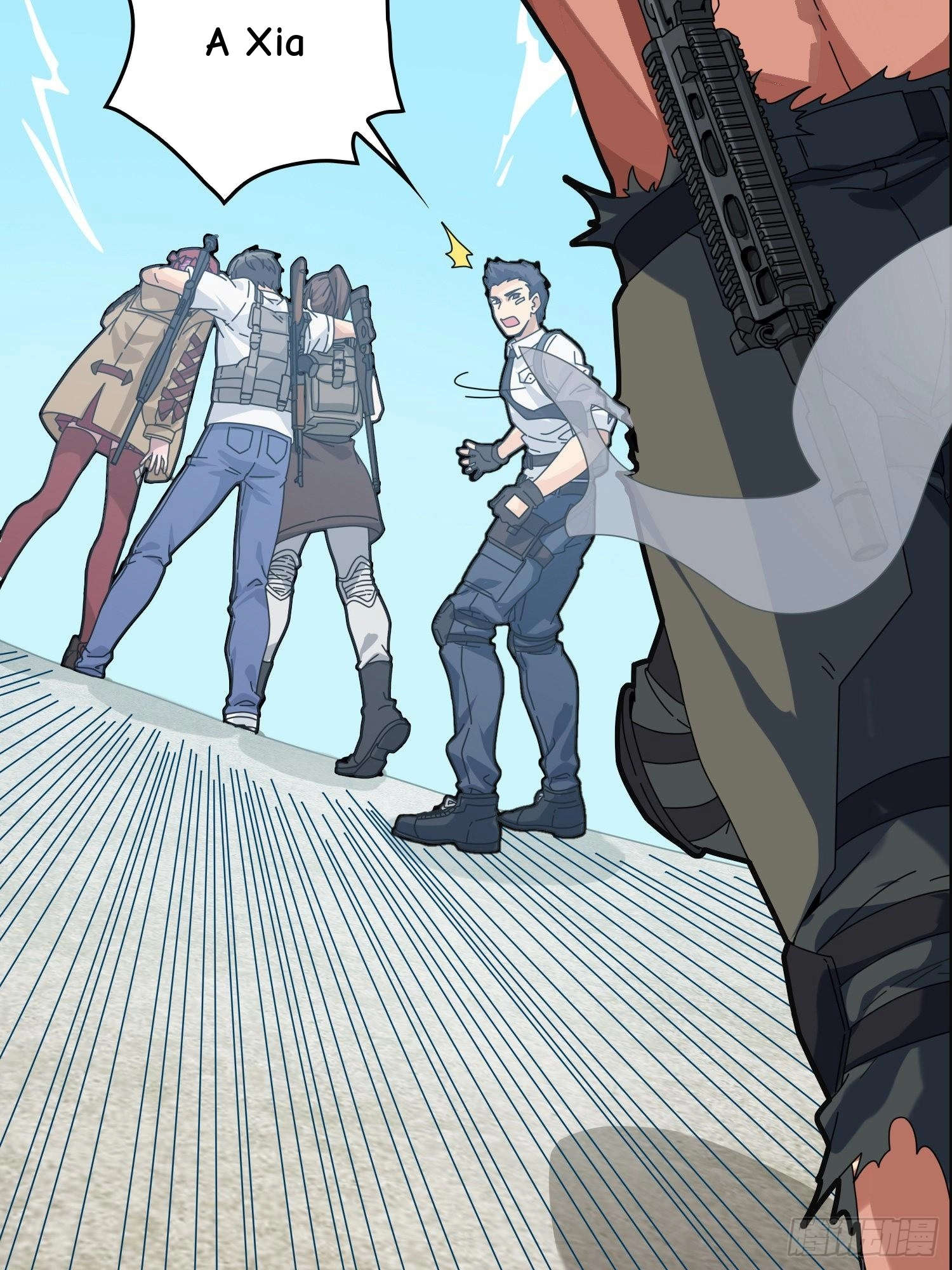 Read Lucky Rookie chapter 41 image 4 on Lezhin