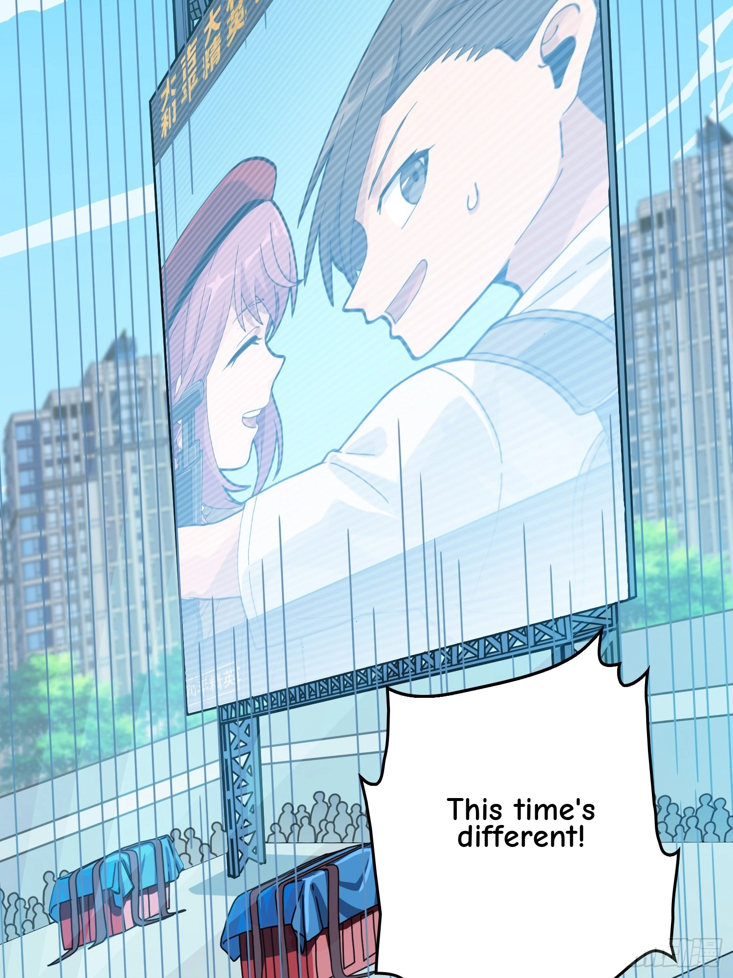 Read Lucky Rookie chapter 41 image 42 on Lezhin