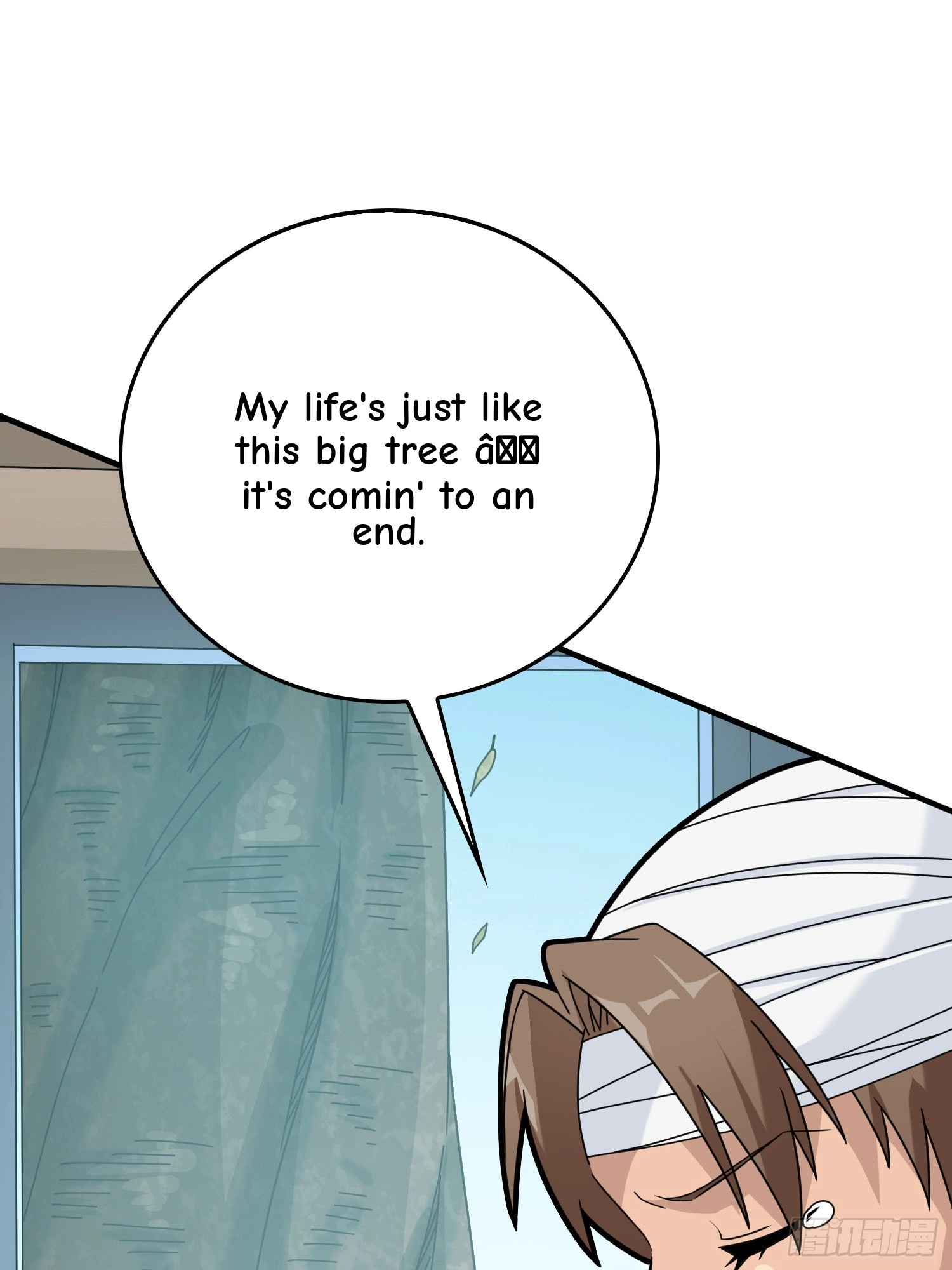 Read Lucky Rookie chapter 41 image 48 on Lezhin