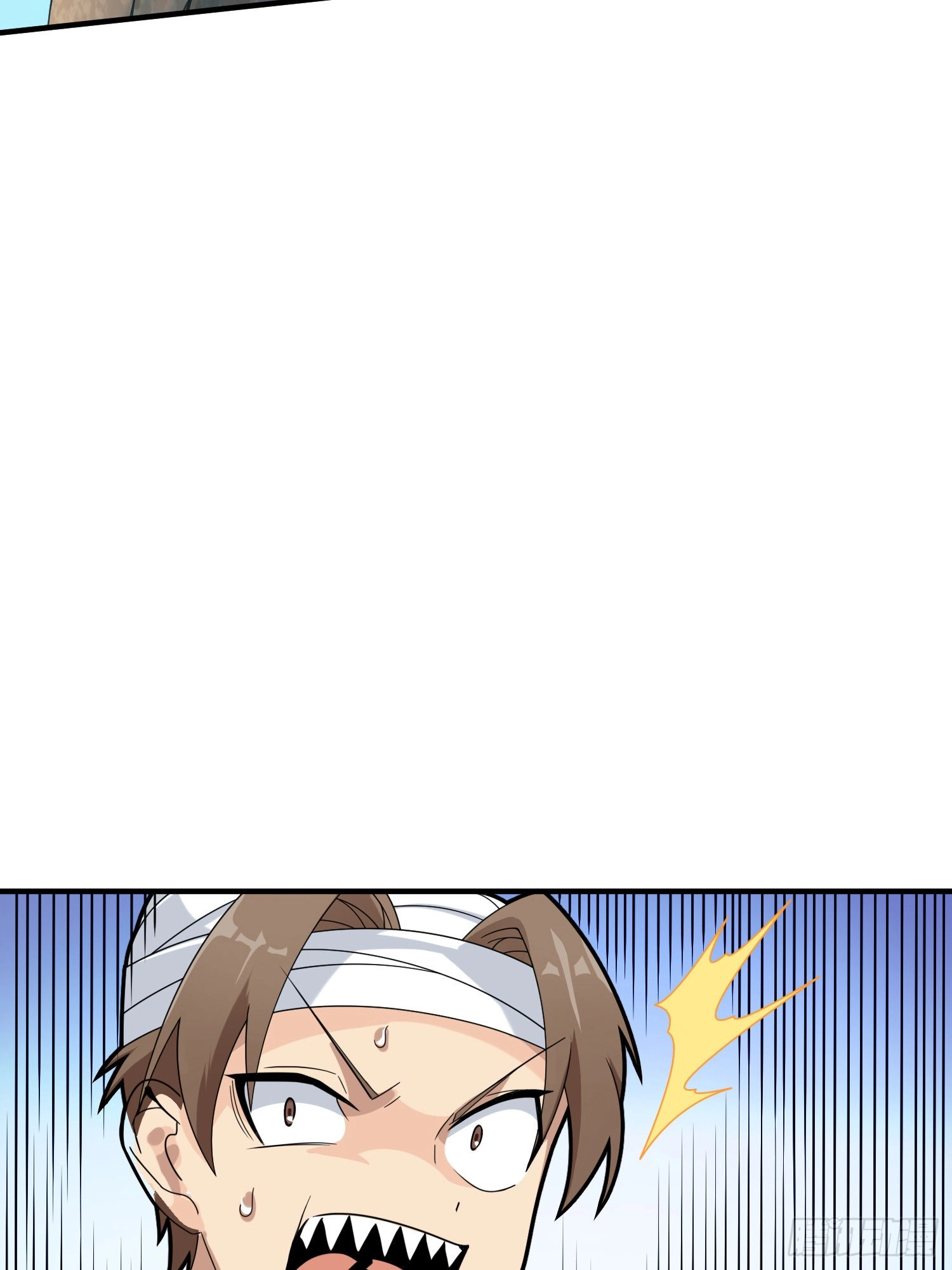 Read Lucky Rookie chapter 41 image 56 on Lezhin