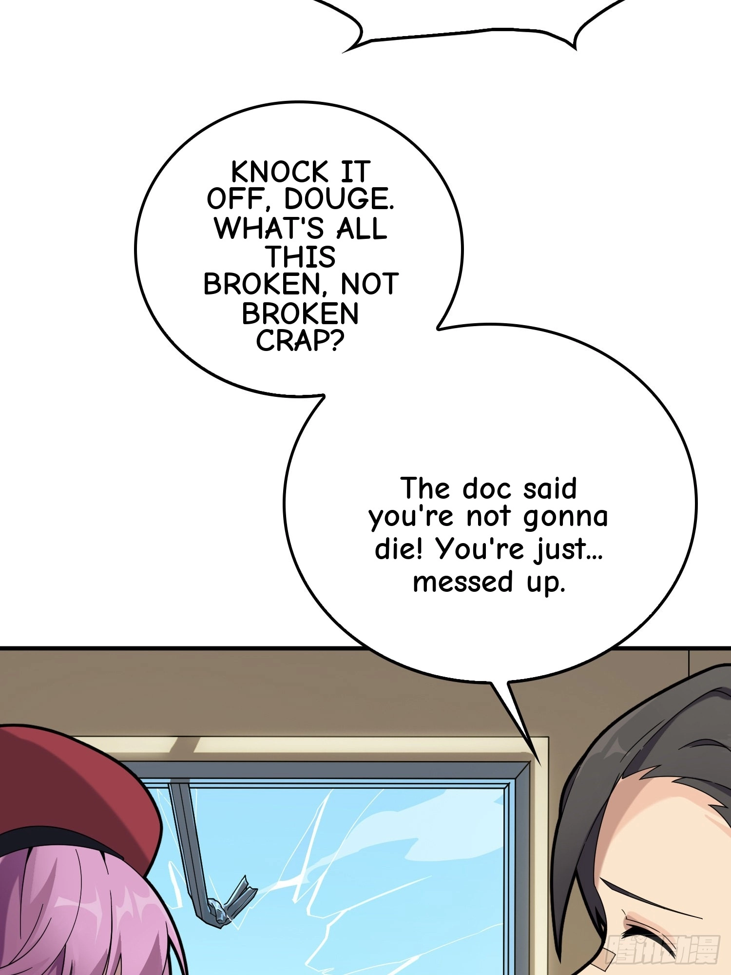 Read Lucky Rookie chapter 41 image 62 on Lezhin