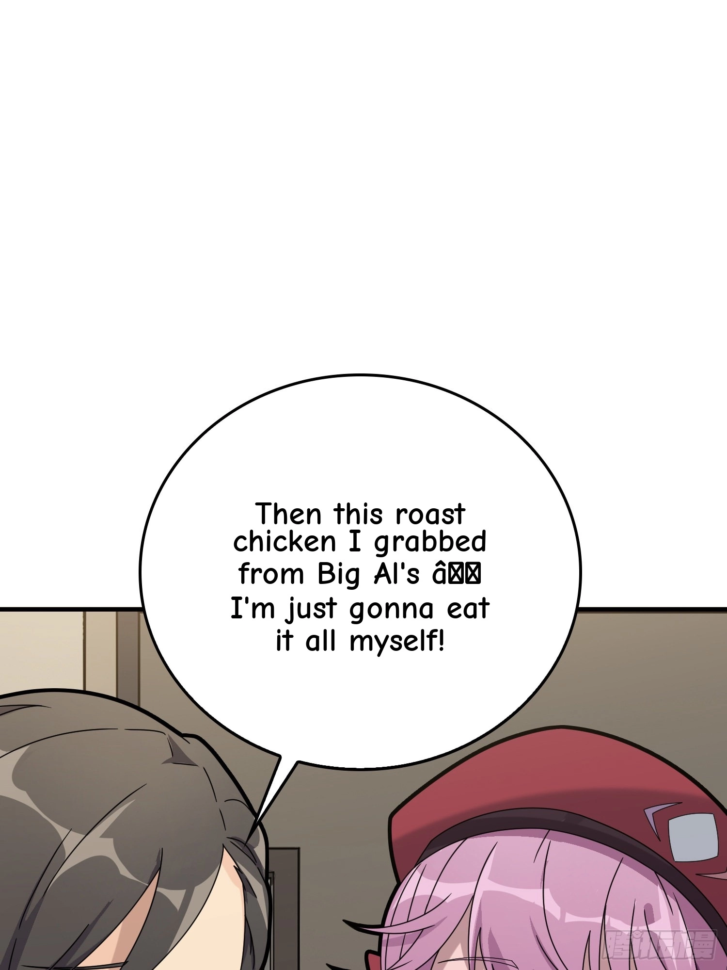 Read Lucky Rookie chapter 41 image 67 on Lezhin