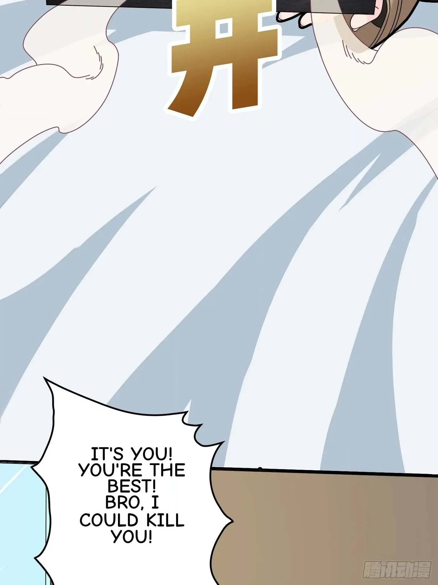 Read Lucky Rookie chapter 41 image 69 on Lezhin