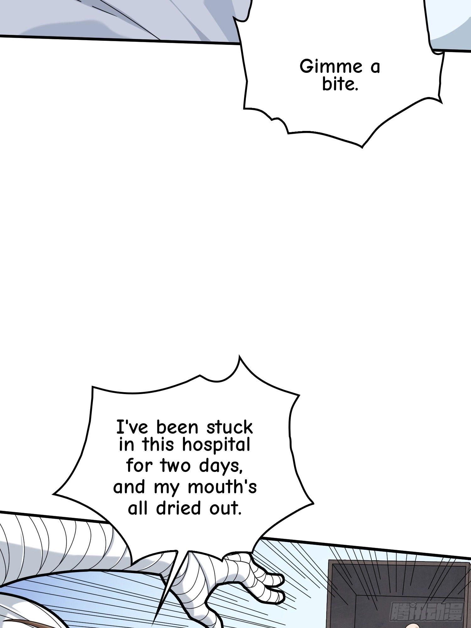 Read Lucky Rookie chapter 41 image 71 on Lezhin
