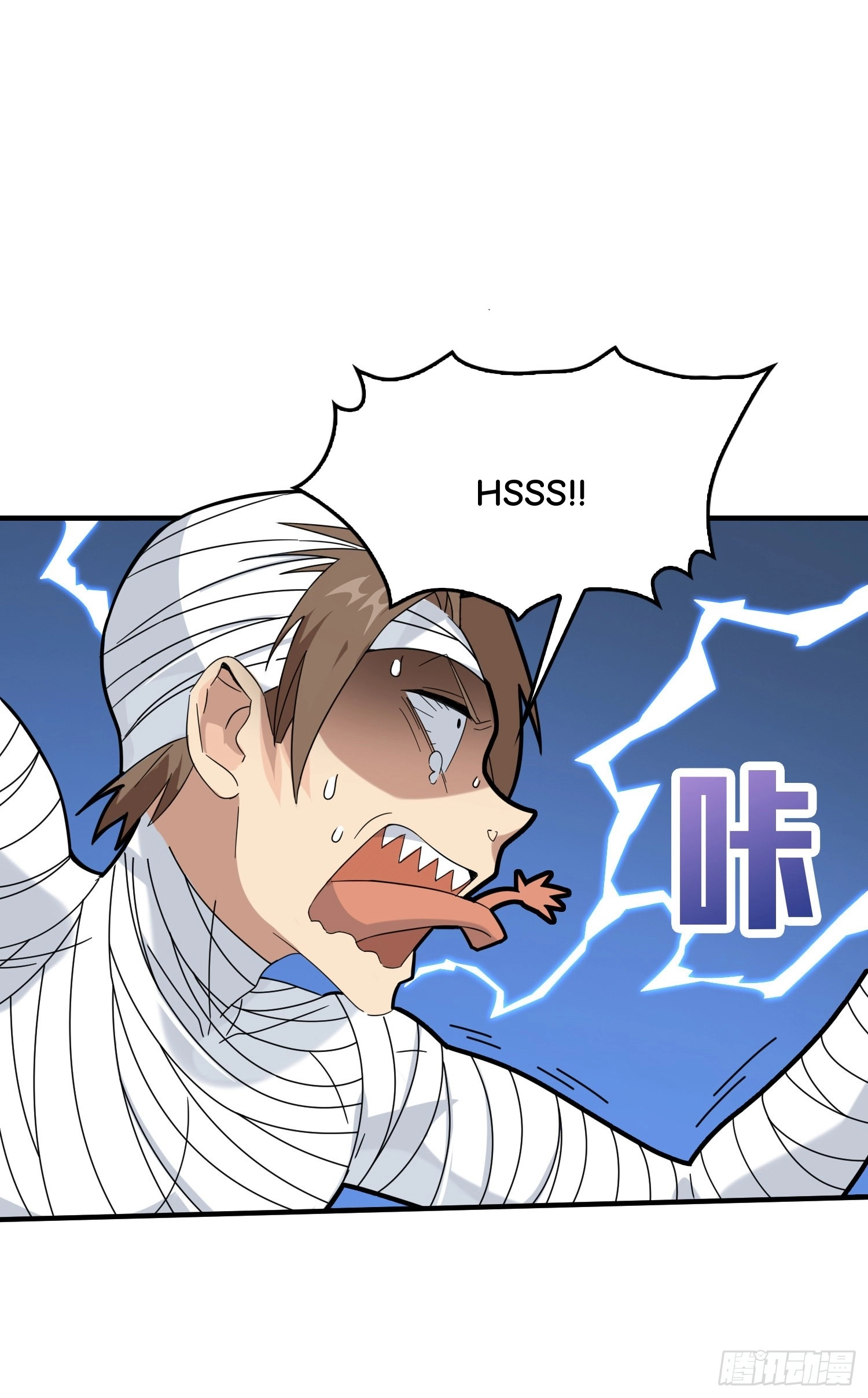 Read Lucky Rookie chapter 41 image 73 on Lezhin