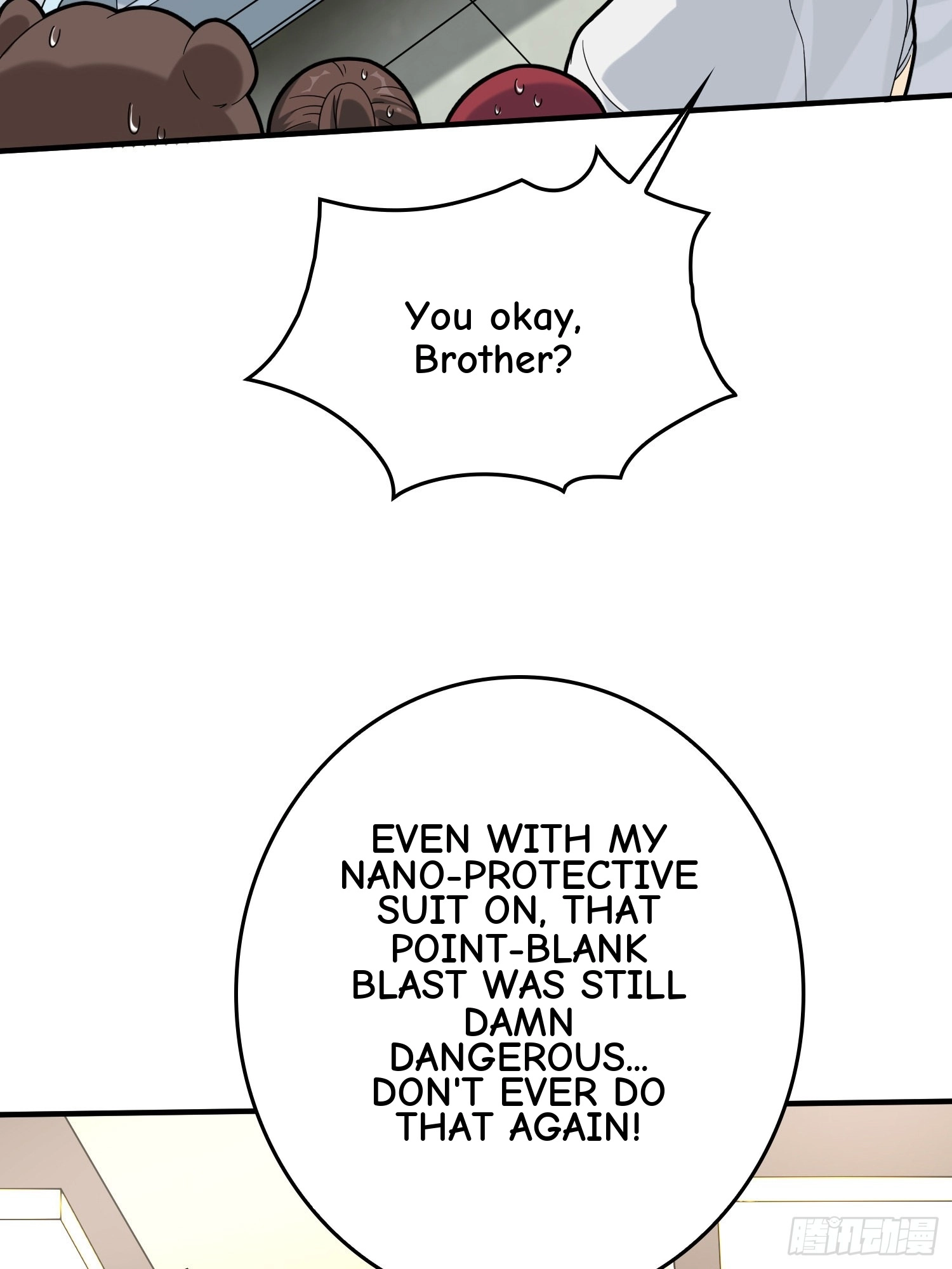 Read Lucky Rookie chapter 41 image 75 on Lezhin