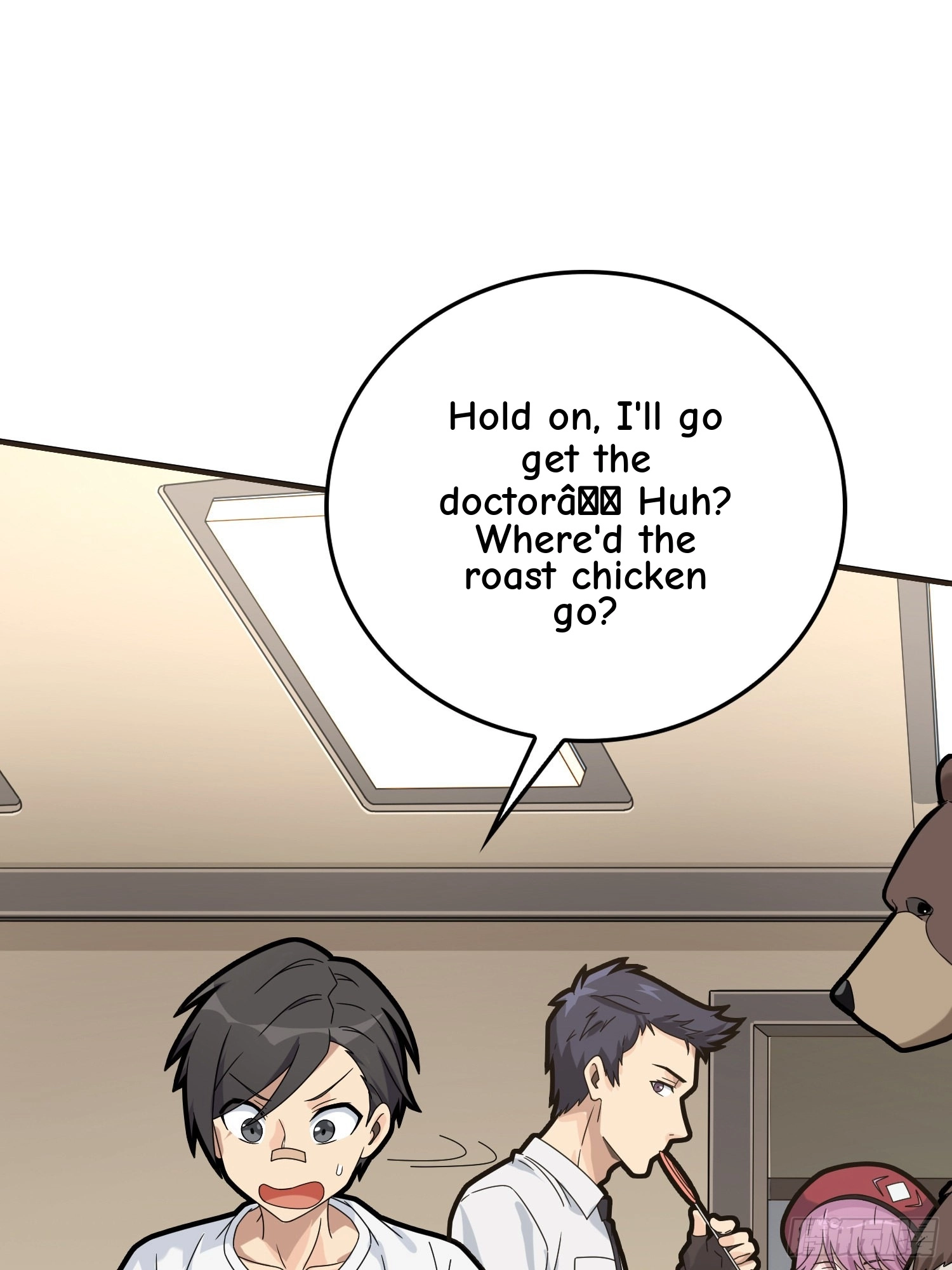 Read Lucky Rookie chapter 41 image 81 on Lezhin