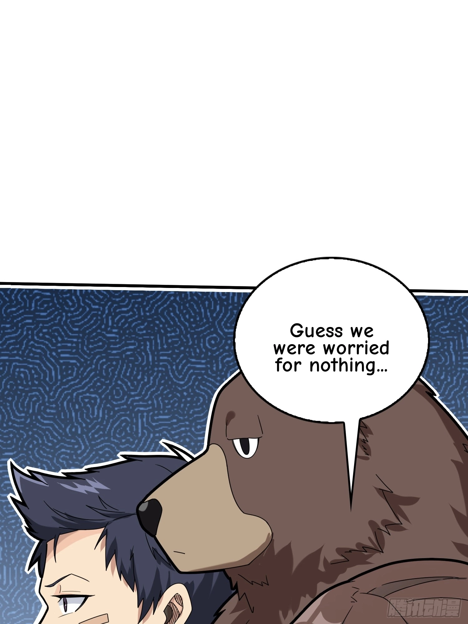 Read Lucky Rookie chapter 41 image 85 on Lezhin
