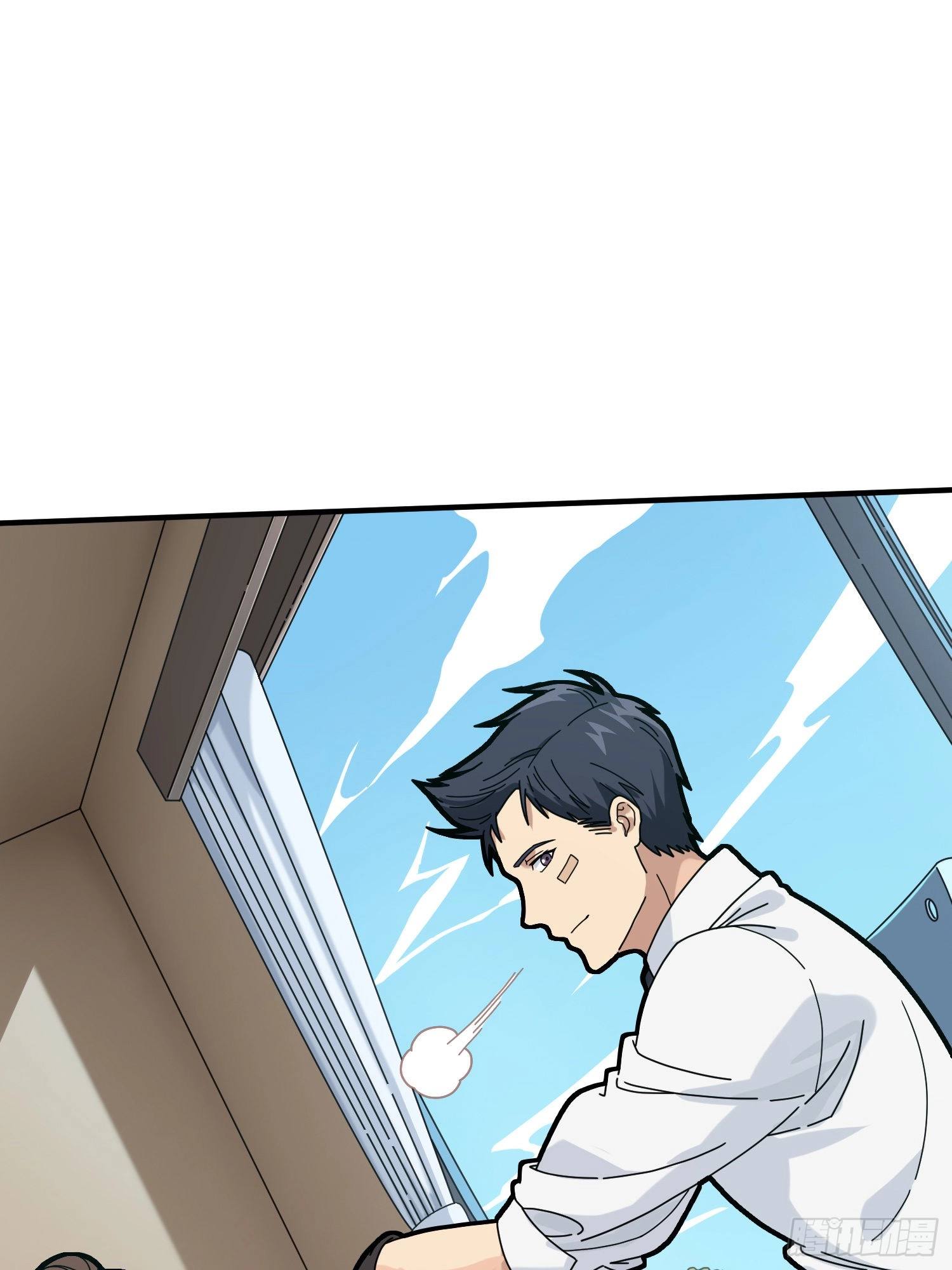 Read Lucky Rookie chapter 41 image 87 on Lezhin