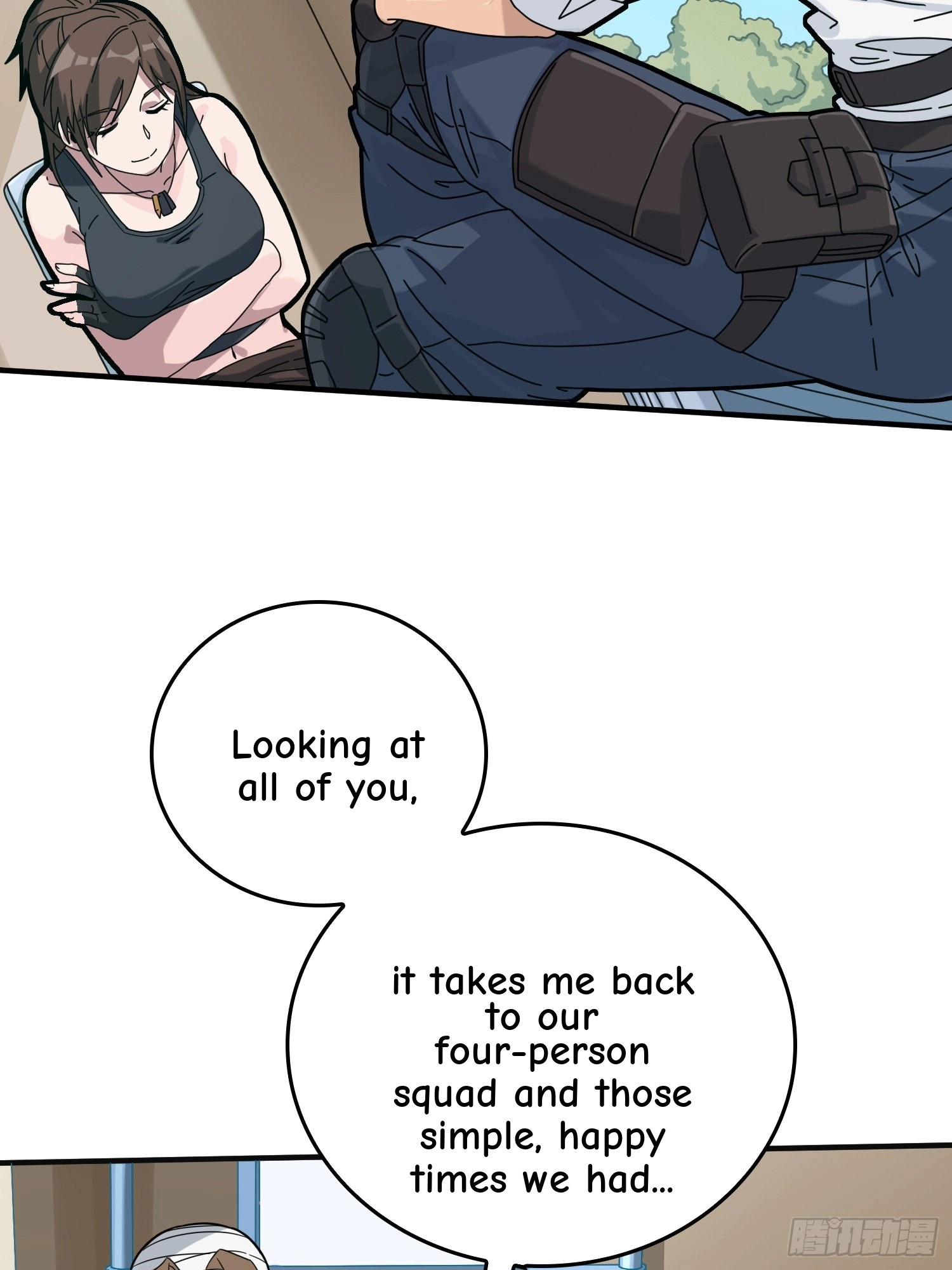 Read Lucky Rookie chapter 41 image 88 on Lezhin