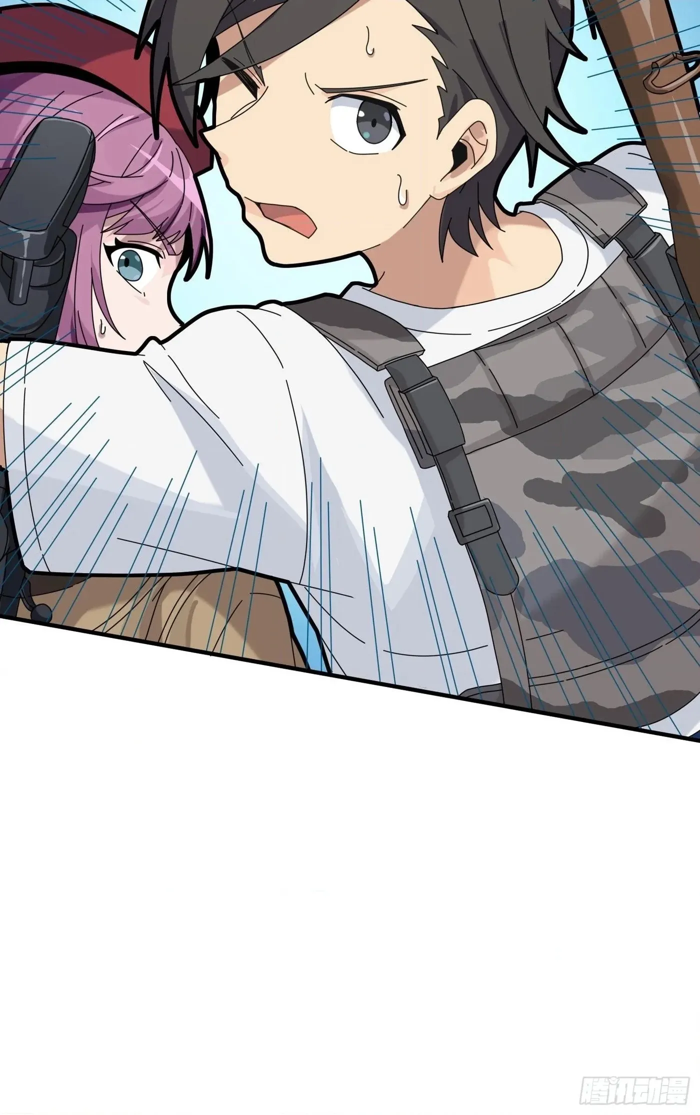 Read Lucky Rookie chapter 41 image 9 on Lezhin