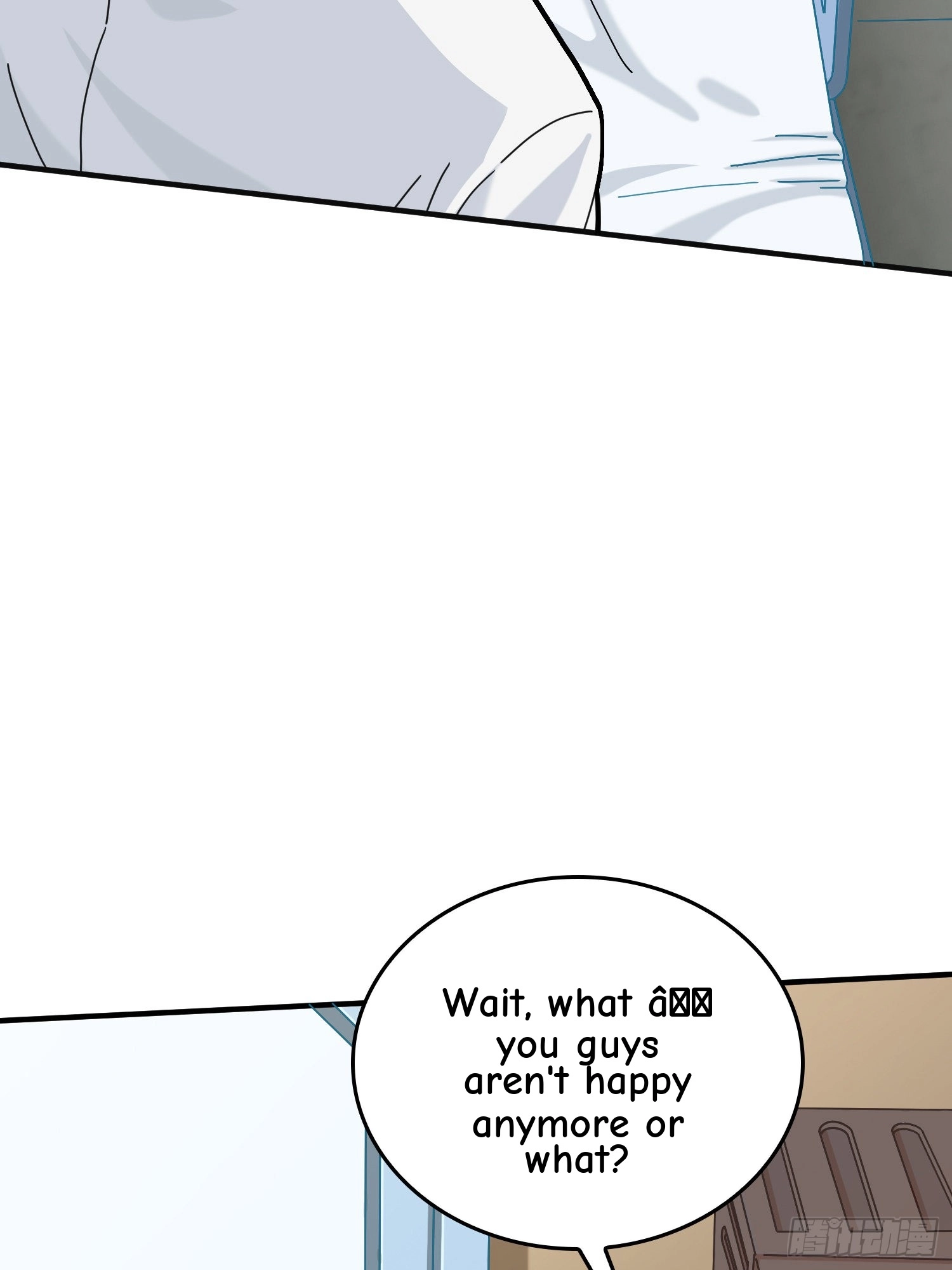 Read Lucky Rookie chapter 41 image 90 on Lezhin
