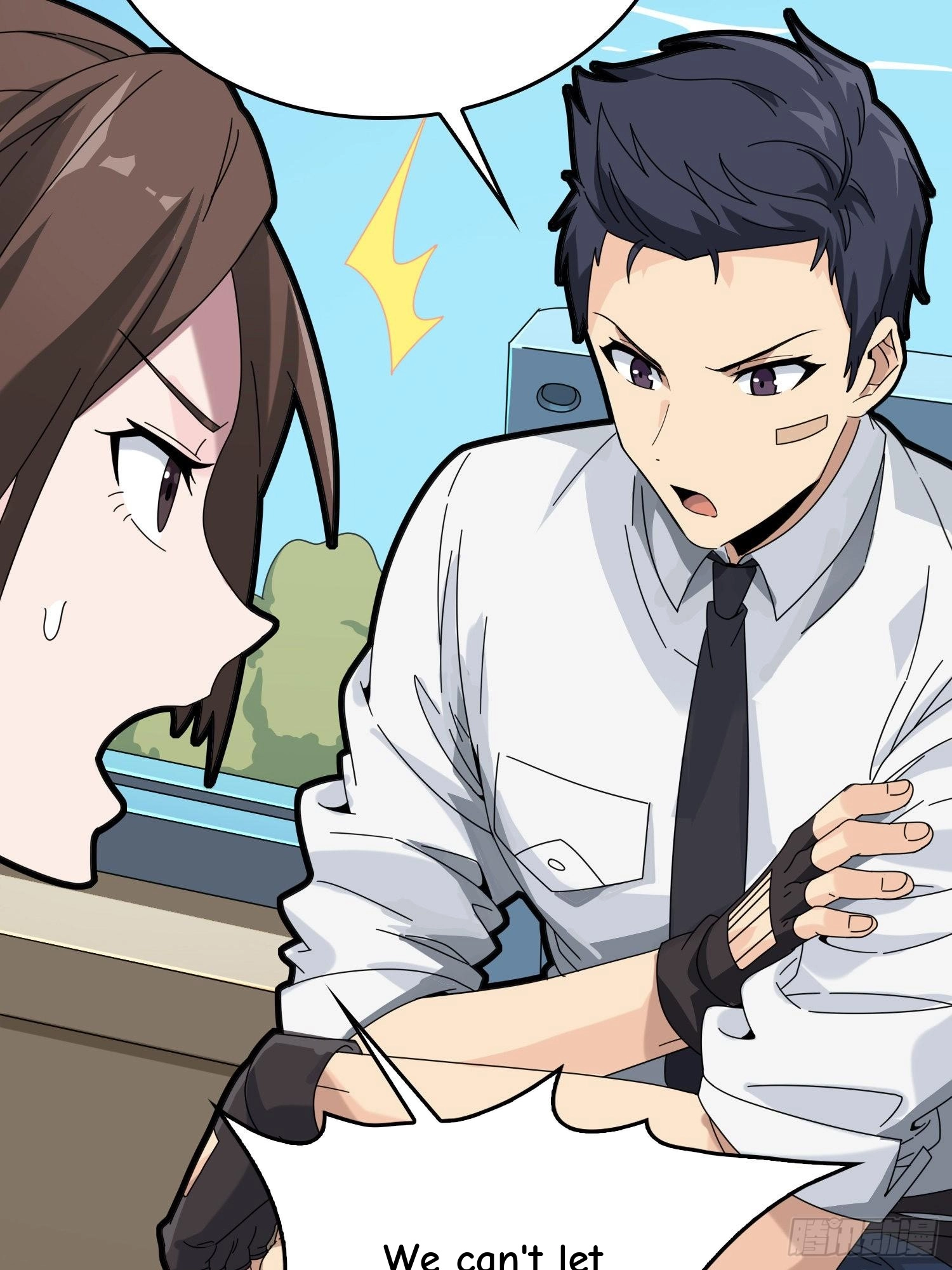 Read Lucky Rookie chapter 41 image 94 on Lezhin