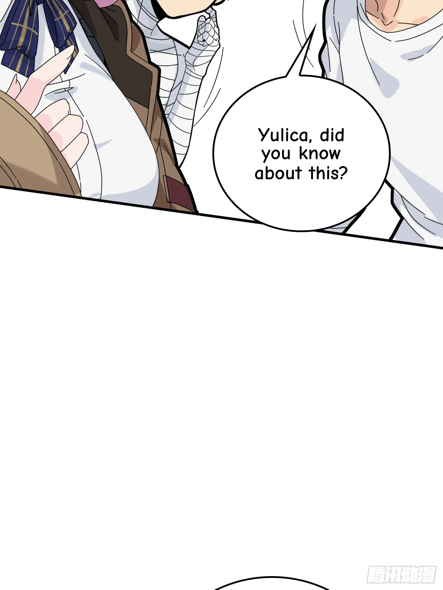 Read Lucky Rookie chapter 41 image 97 on Lezhin