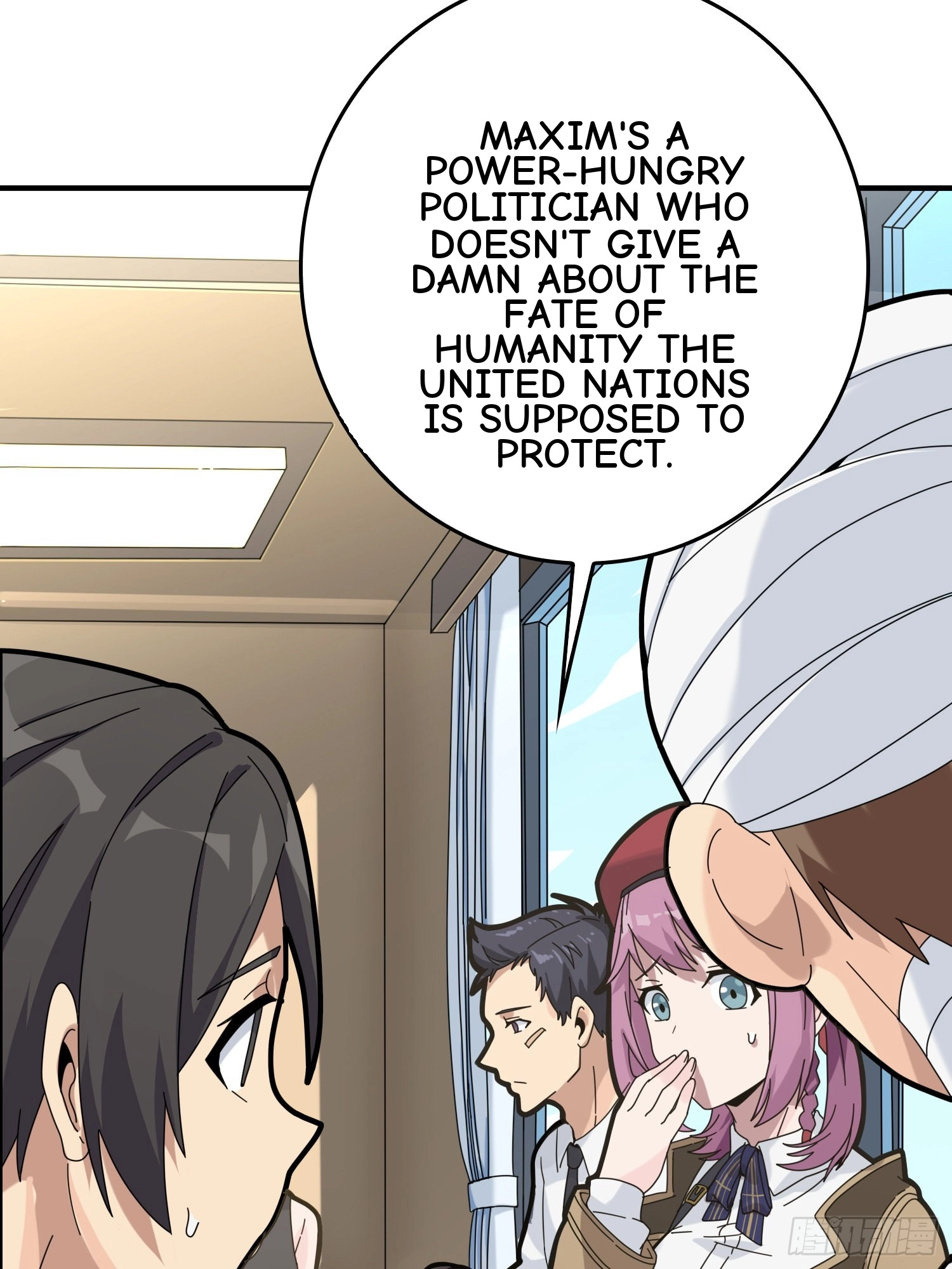 Read Lucky Rookie chapter 41 image 98 on Lezhin