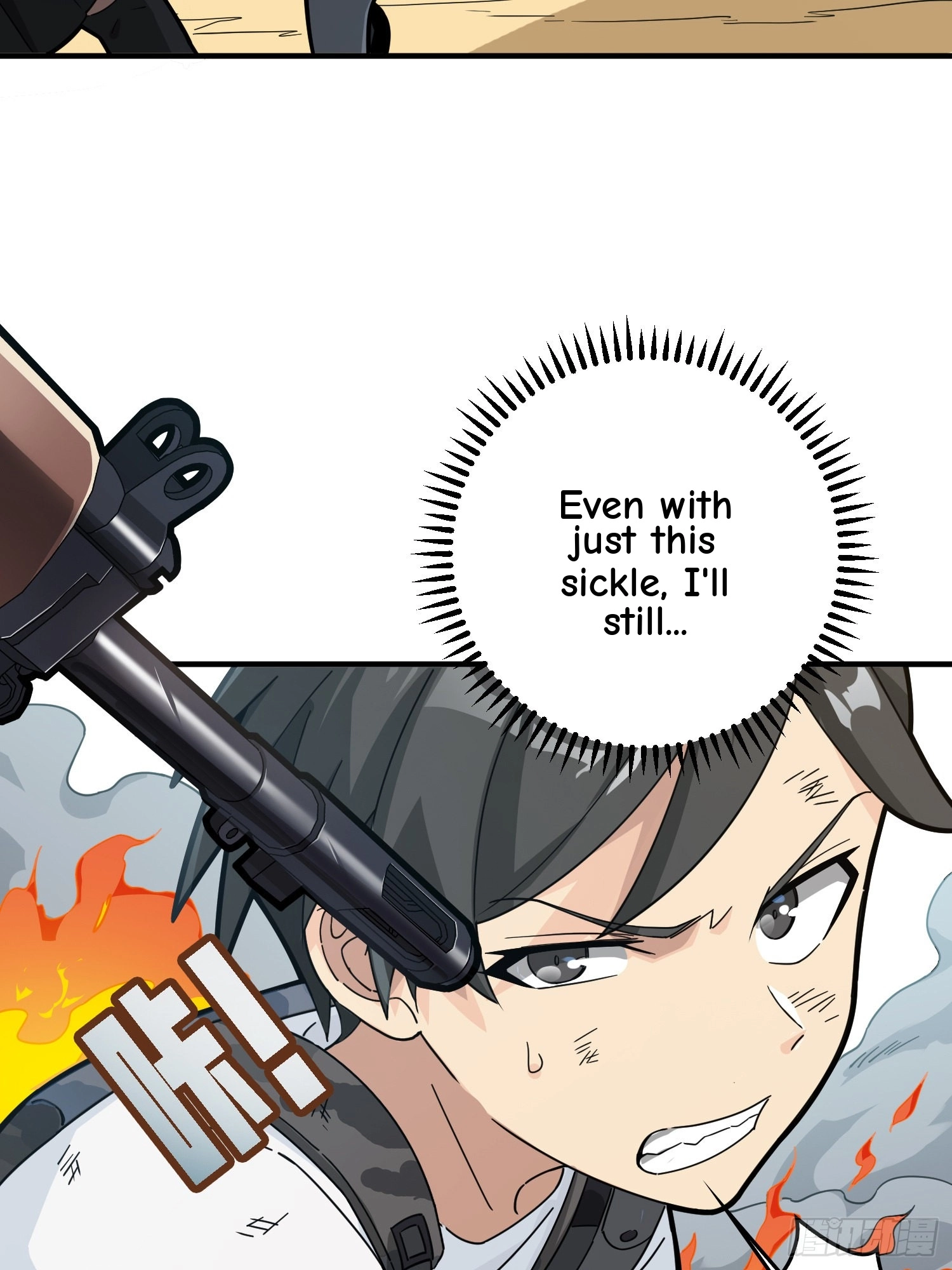 Read Lucky Rookie chapter 42 image 20 on Lezhin