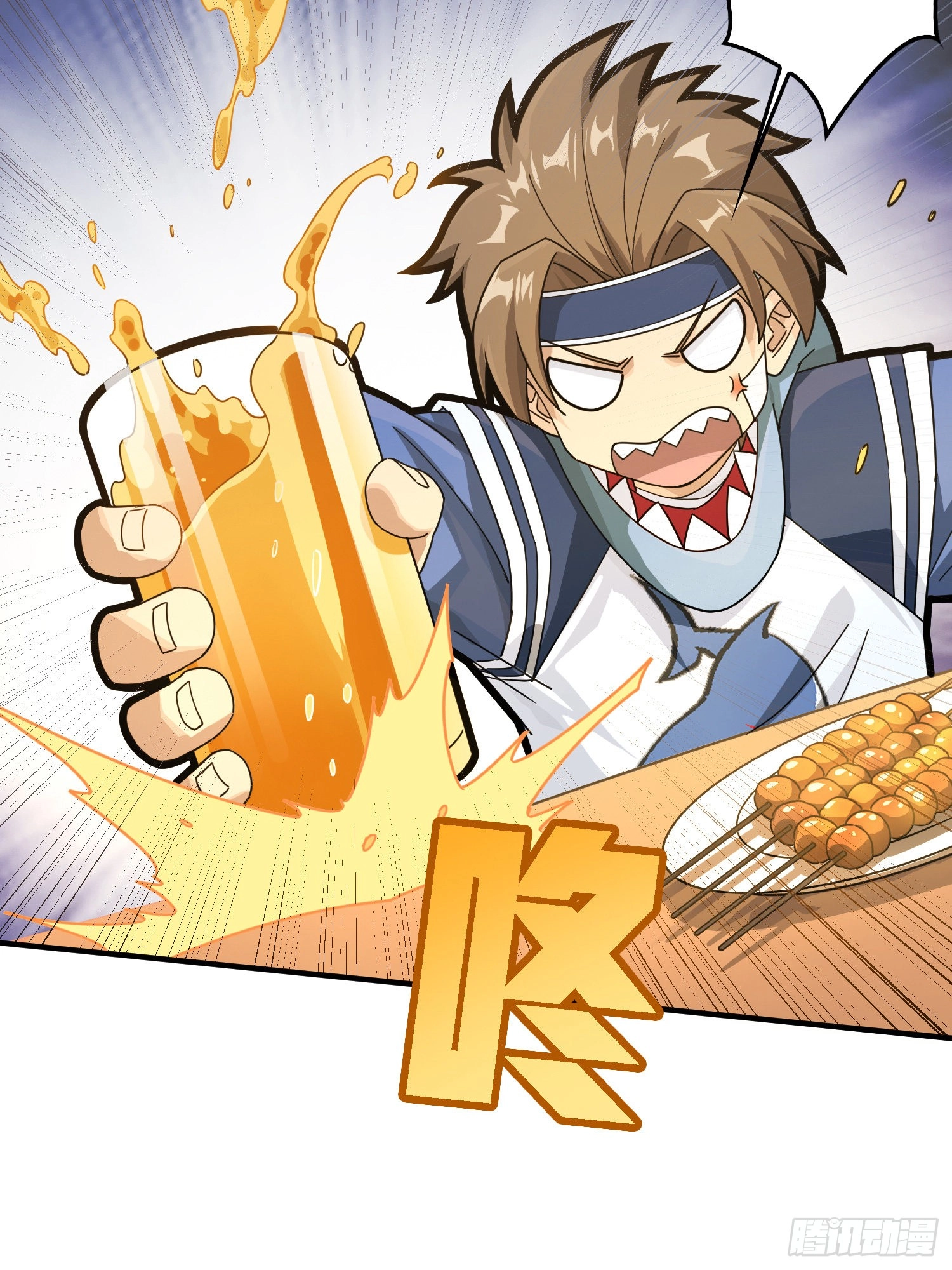 Read Lucky Rookie chapter 42 image 24 on Lezhin