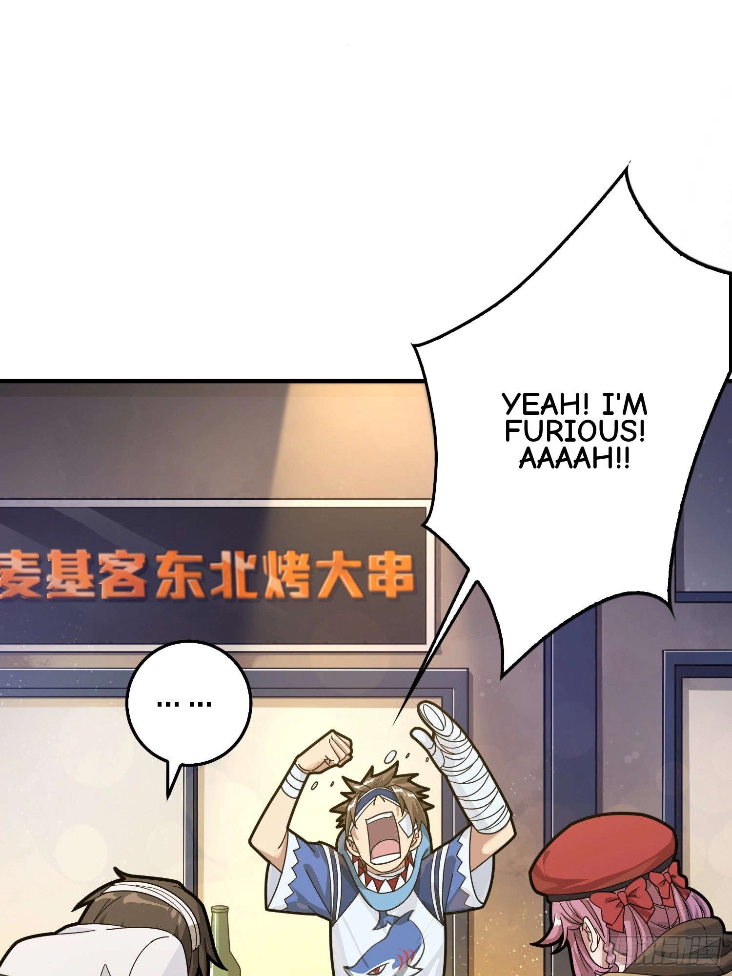 Read Lucky Rookie chapter 42 image 25 on Lezhin