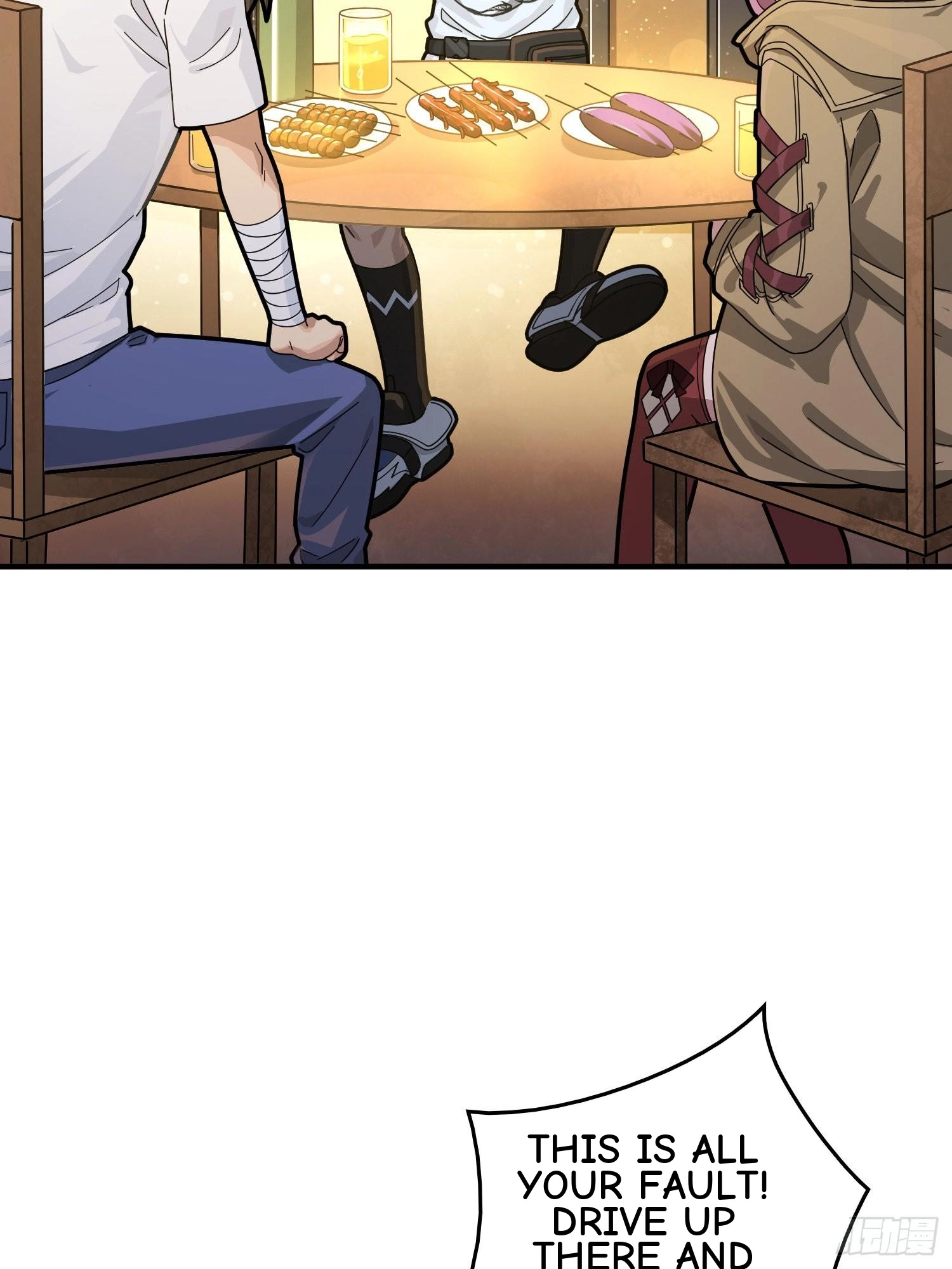 Read Lucky Rookie chapter 42 image 26 on Lezhin