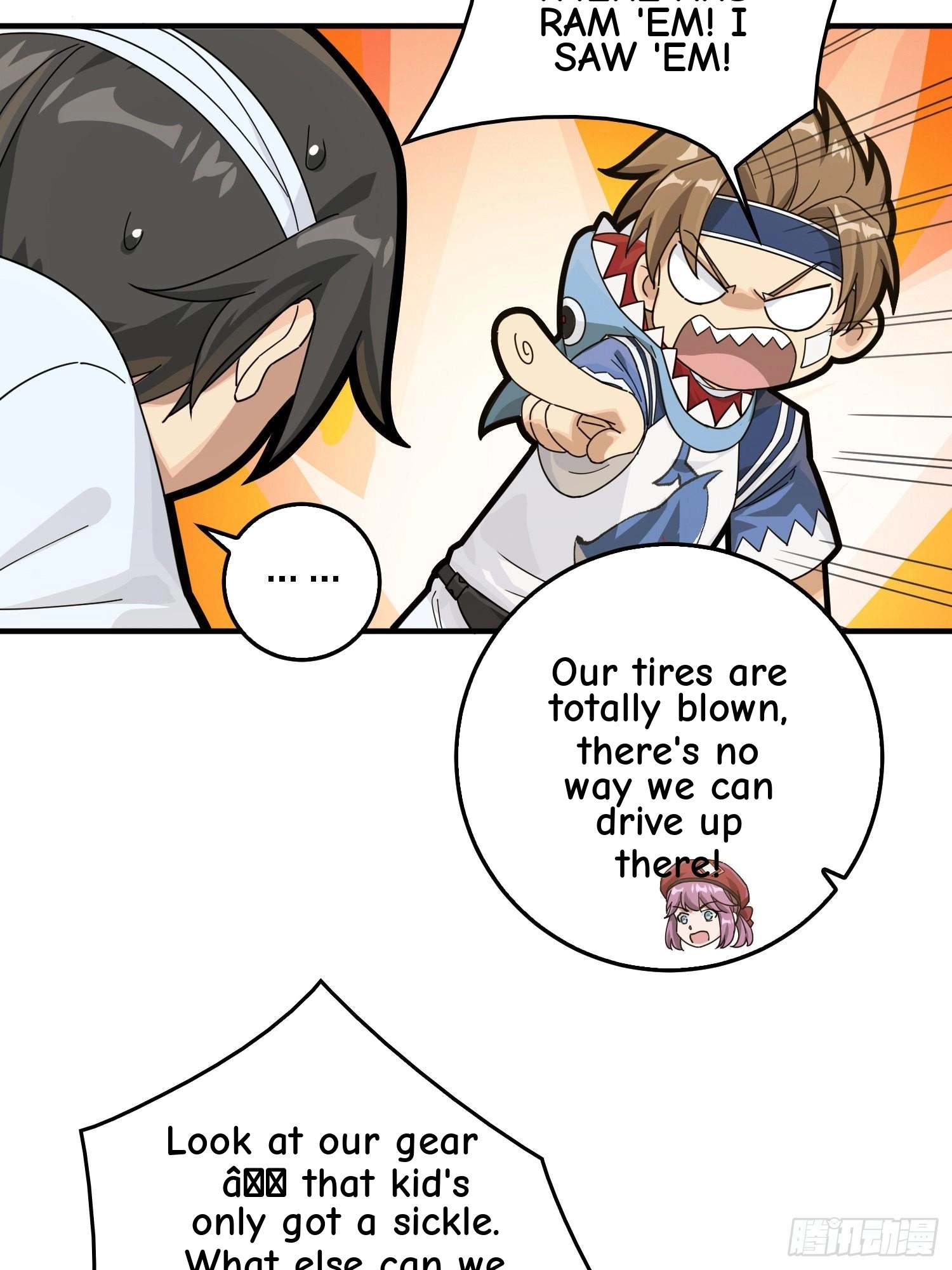 Read Lucky Rookie chapter 42 image 27 on Lezhin