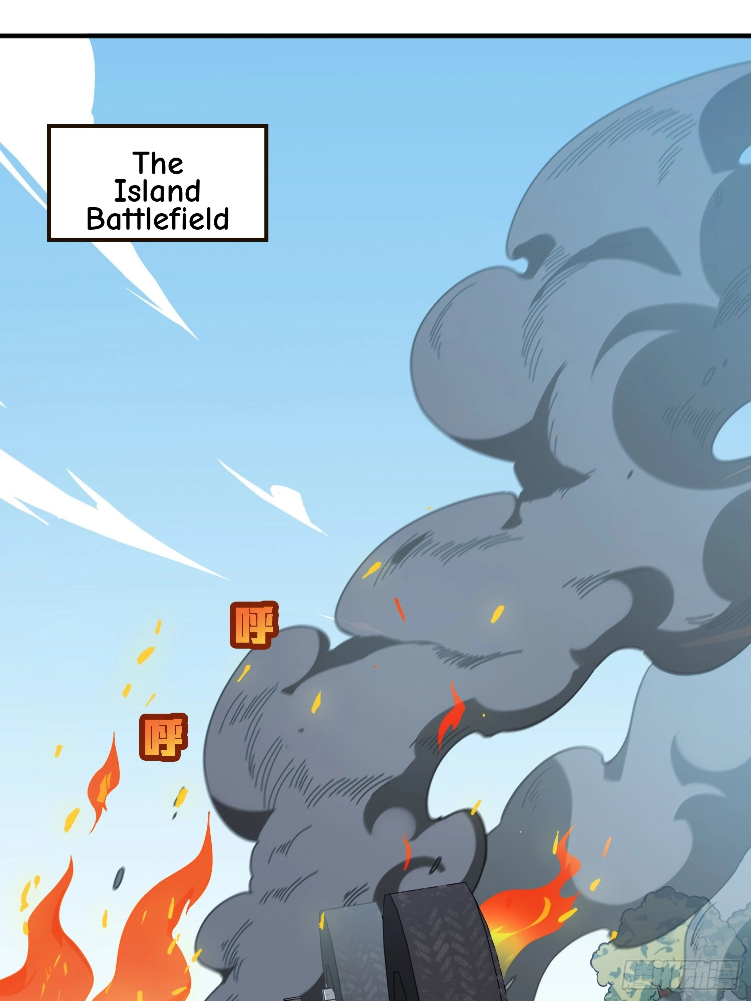 Read Lucky Rookie chapter 42 image 3 on Lezhin
