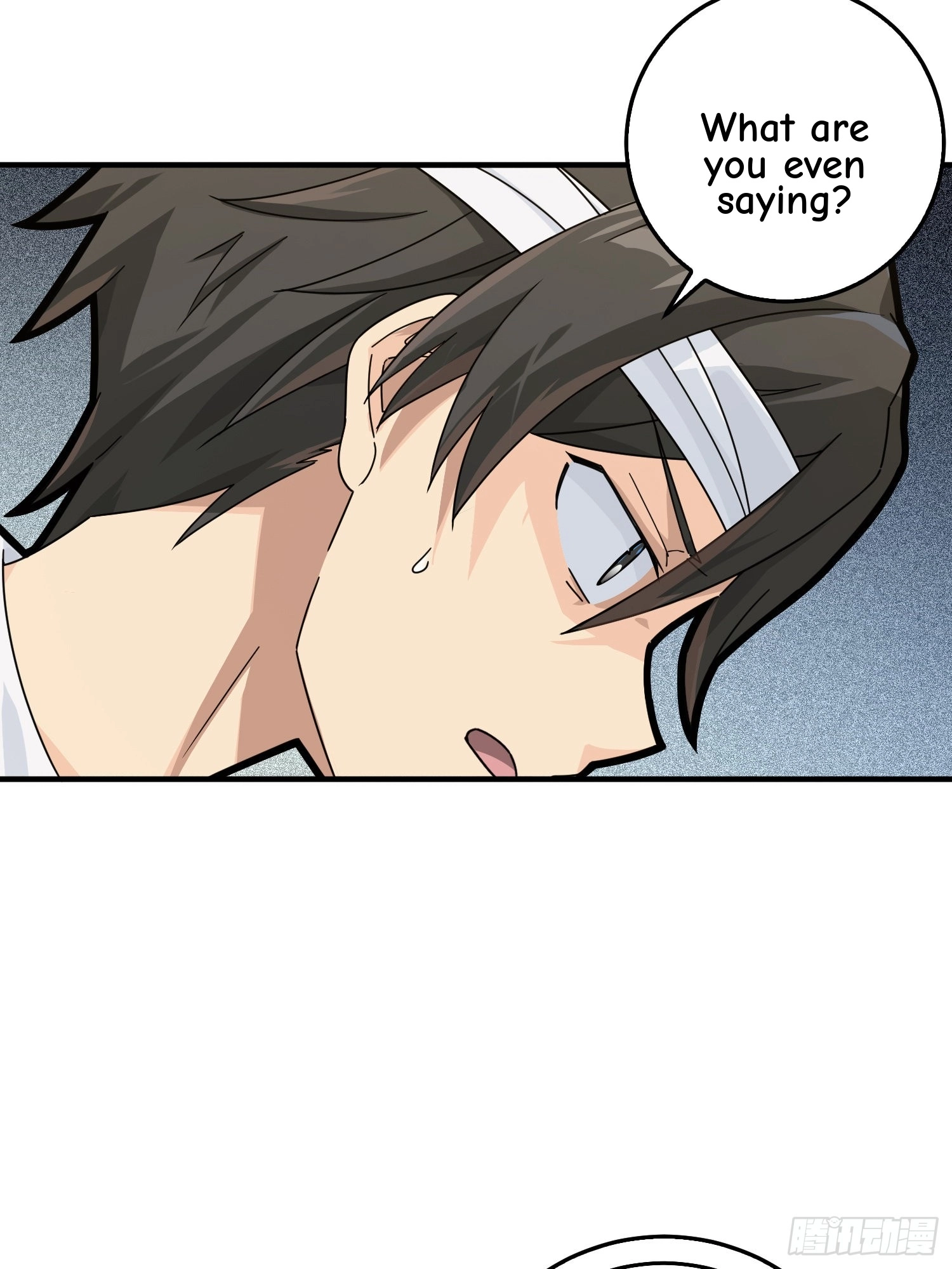 Read Lucky Rookie chapter 42 image 34 on Lezhin