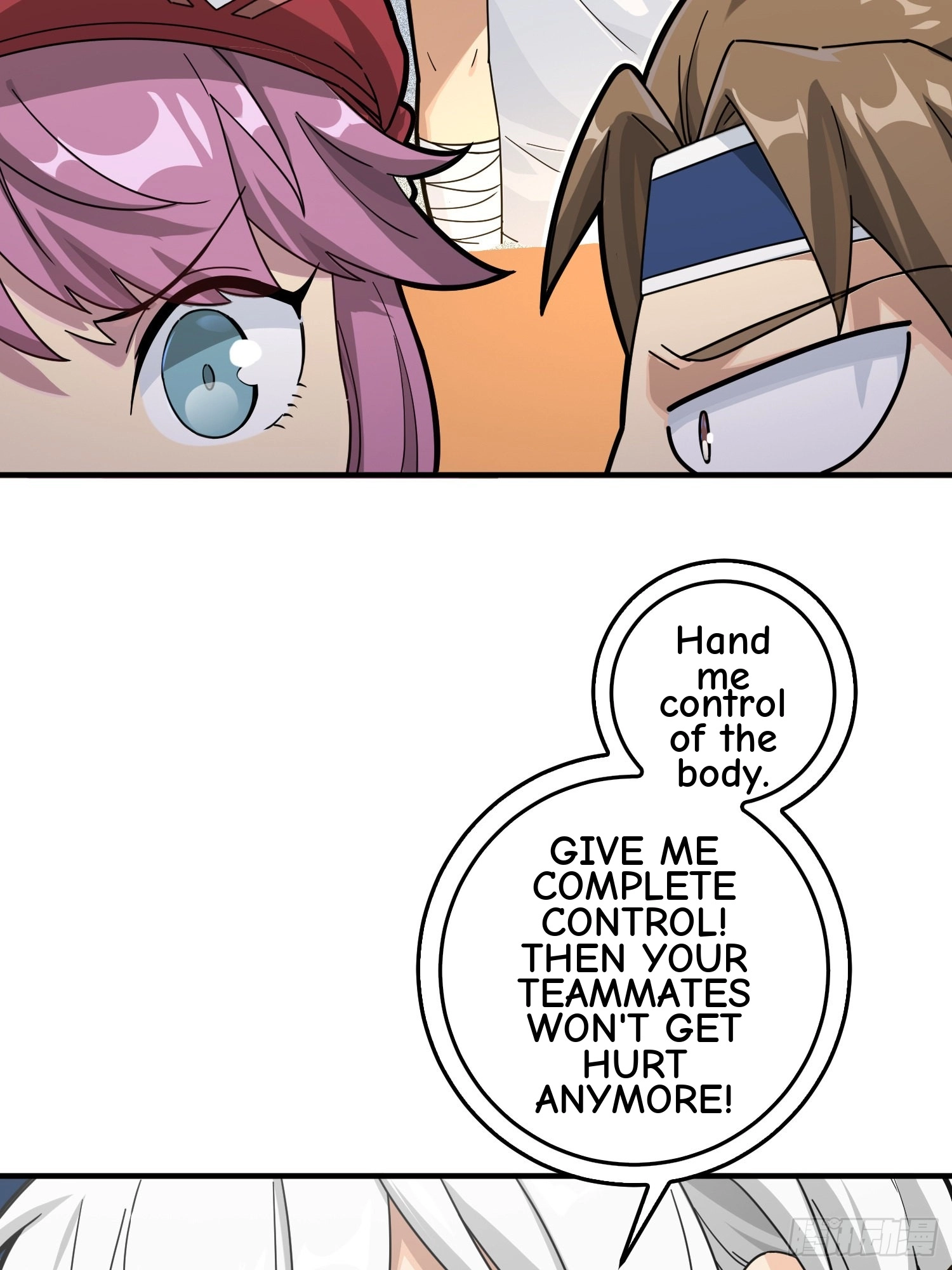 Read Lucky Rookie chapter 42 image 36 on Lezhin