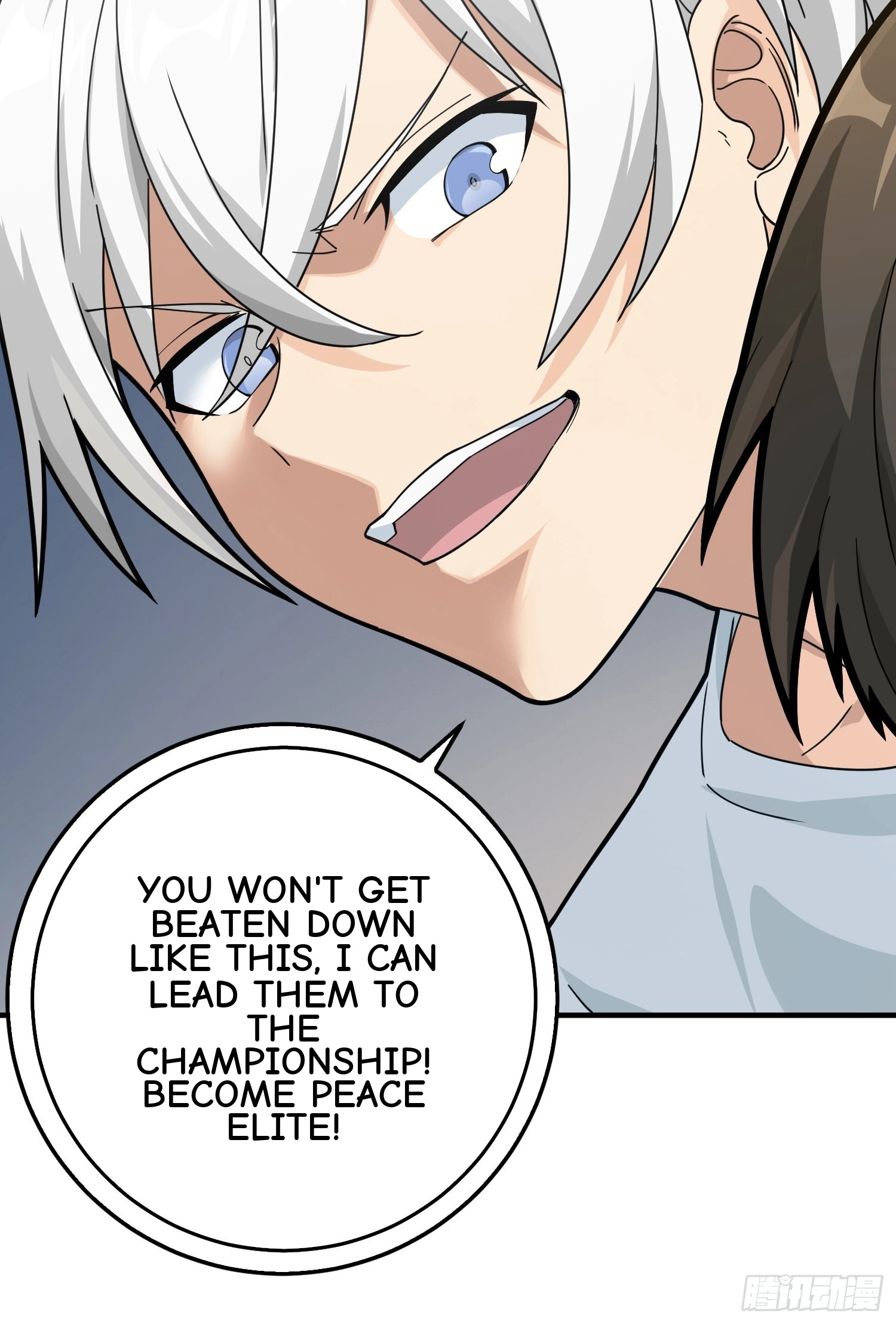 Read Lucky Rookie chapter 42 image 37 on Lezhin