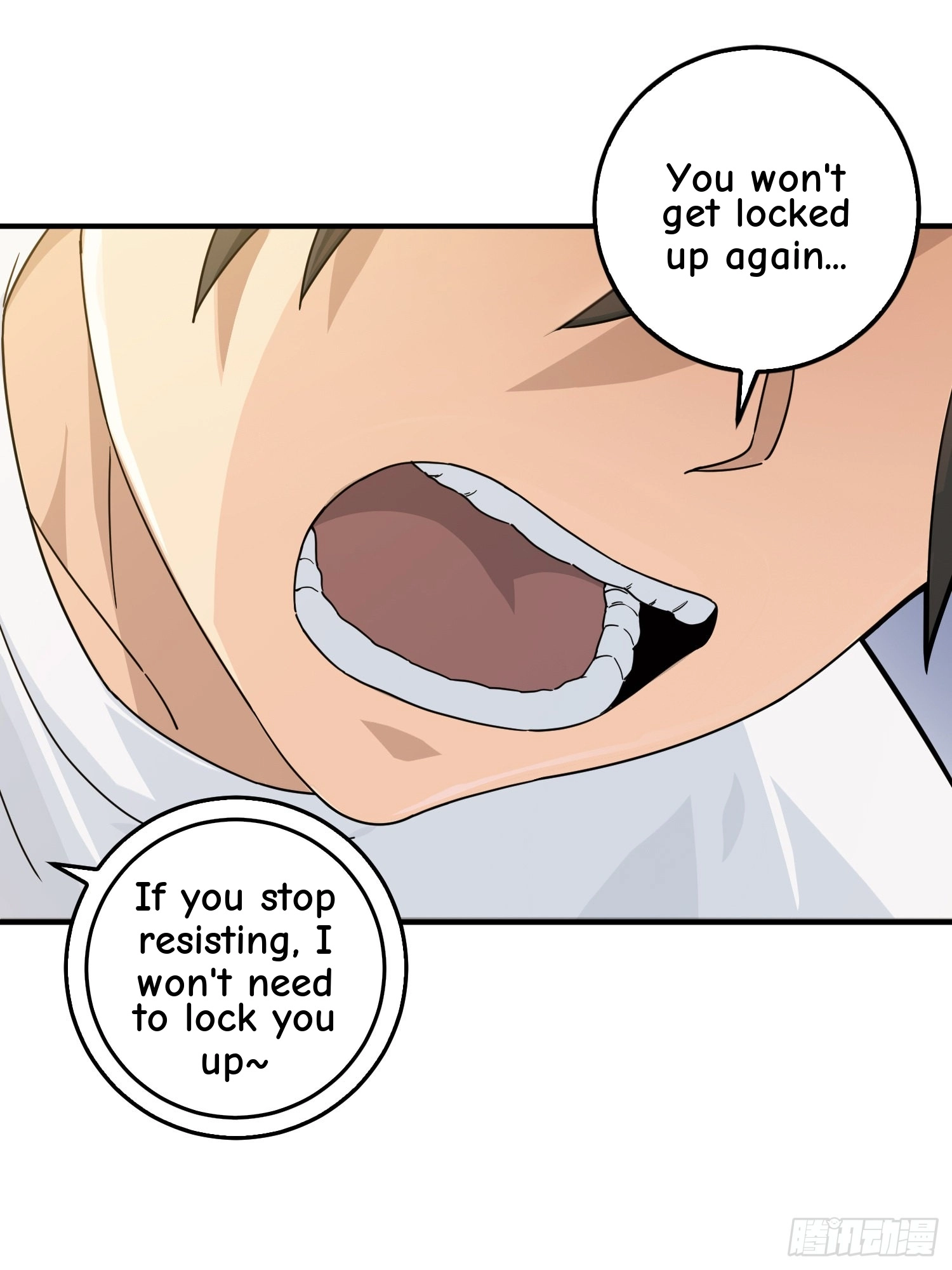 Read Lucky Rookie chapter 42 image 38 on Lezhin