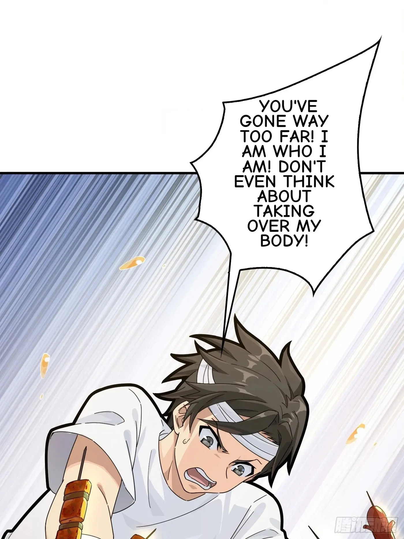 Read Lucky Rookie chapter 42 image 39 on Lezhin