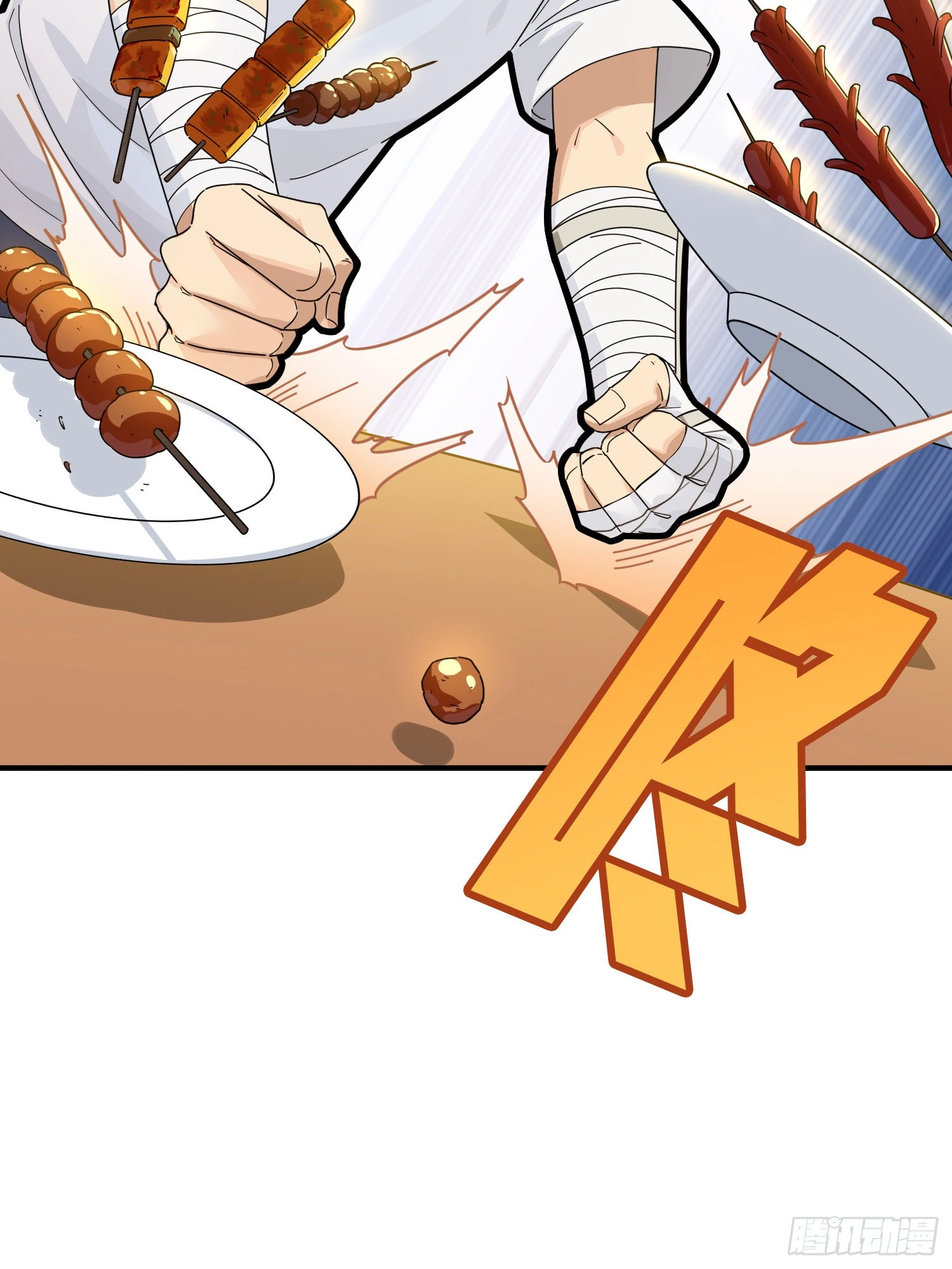 Read Lucky Rookie chapter 42 image 40 on Lezhin