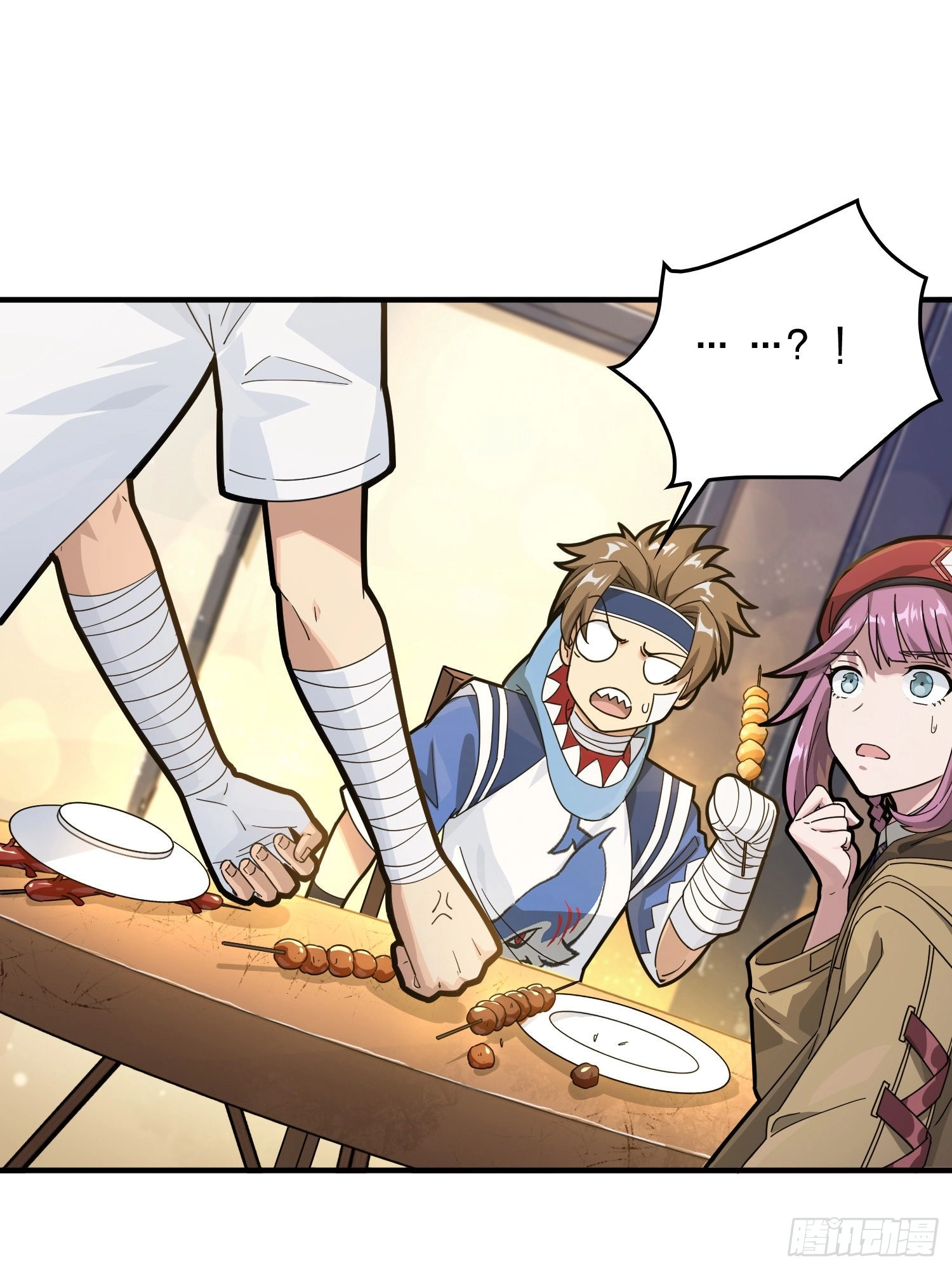 Read Lucky Rookie chapter 42 image 41 on Lezhin