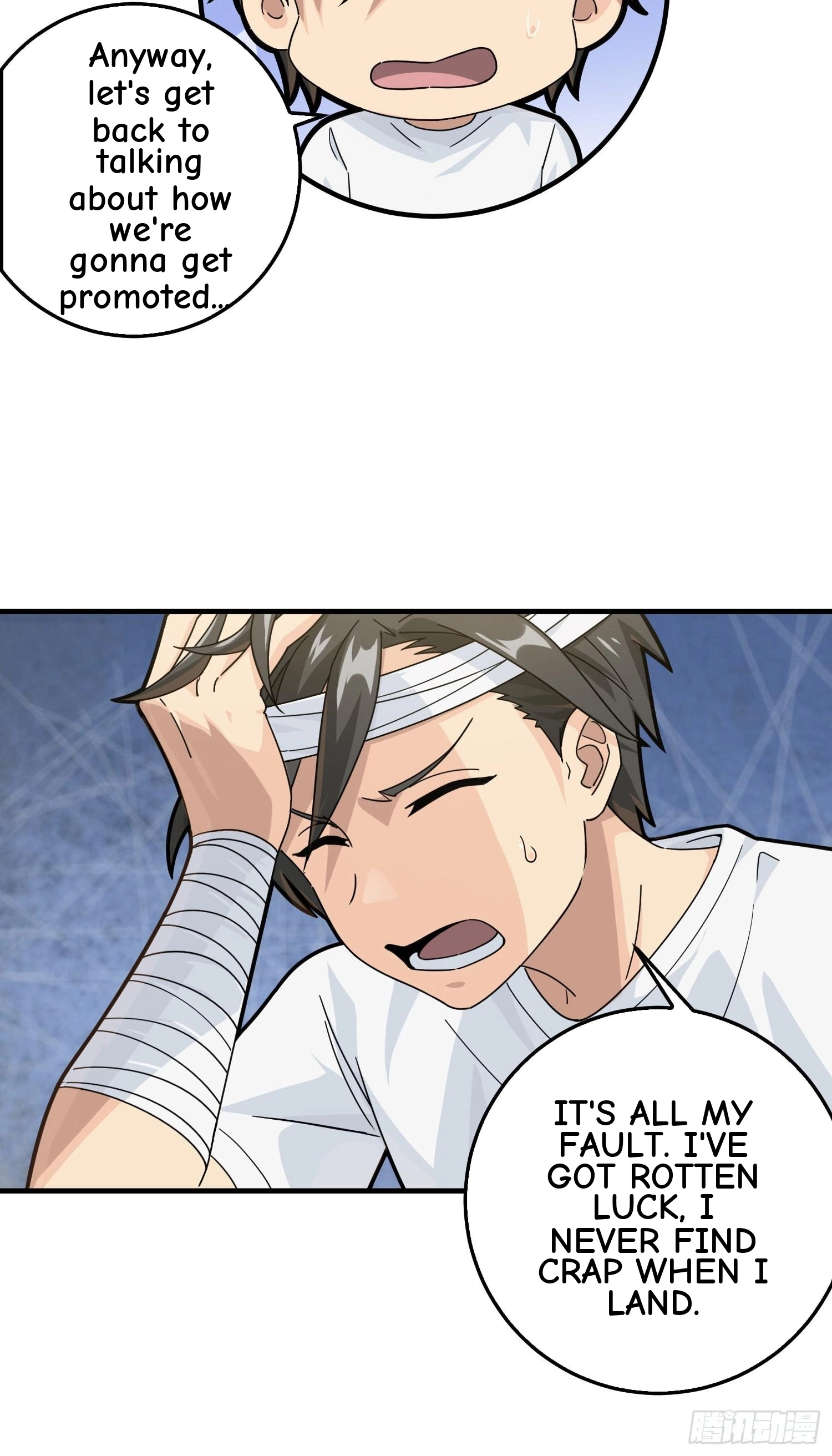 Read Lucky Rookie chapter 42 image 47 on Lezhin
