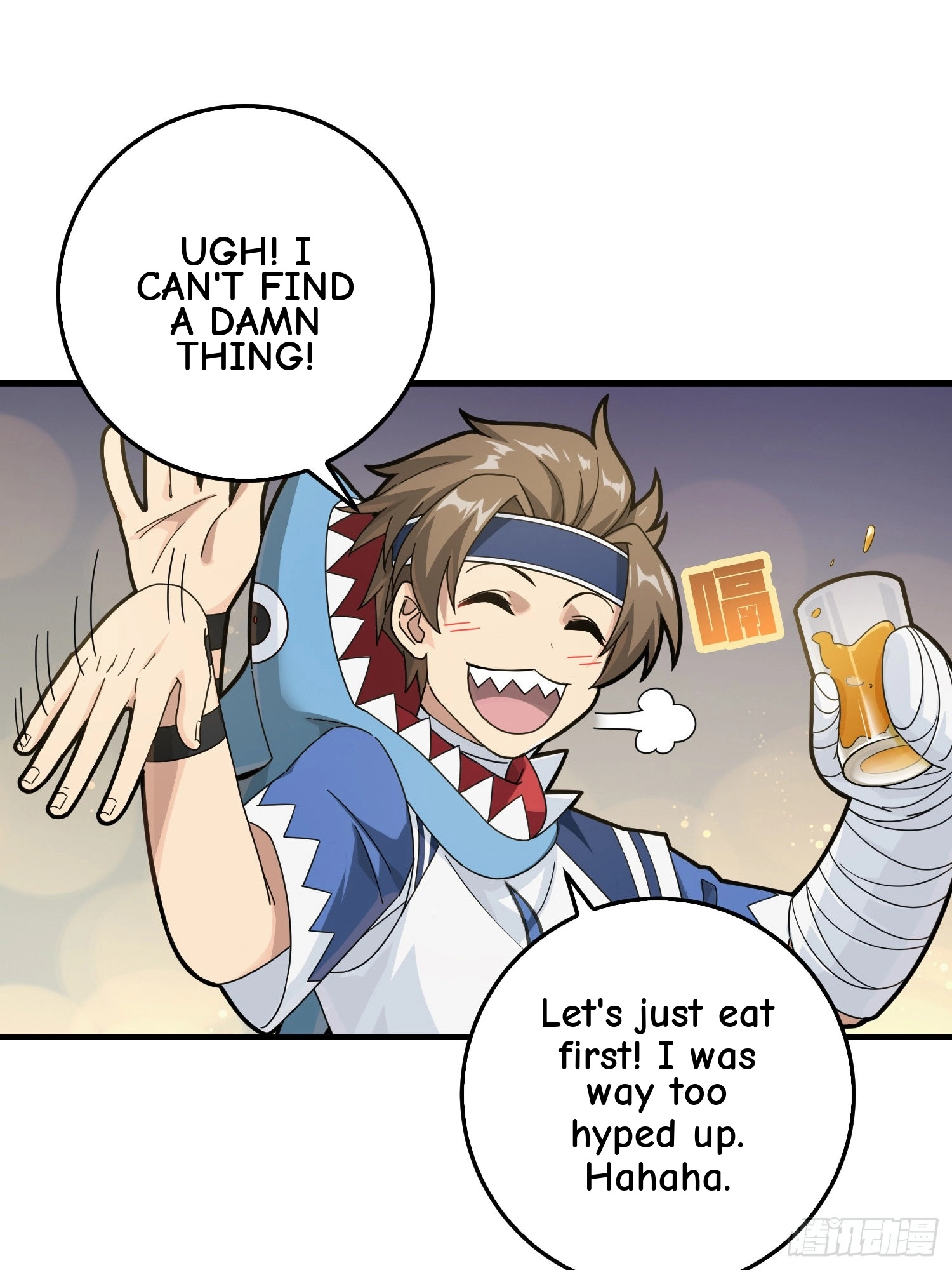 Read Lucky Rookie chapter 42 image 48 on Lezhin