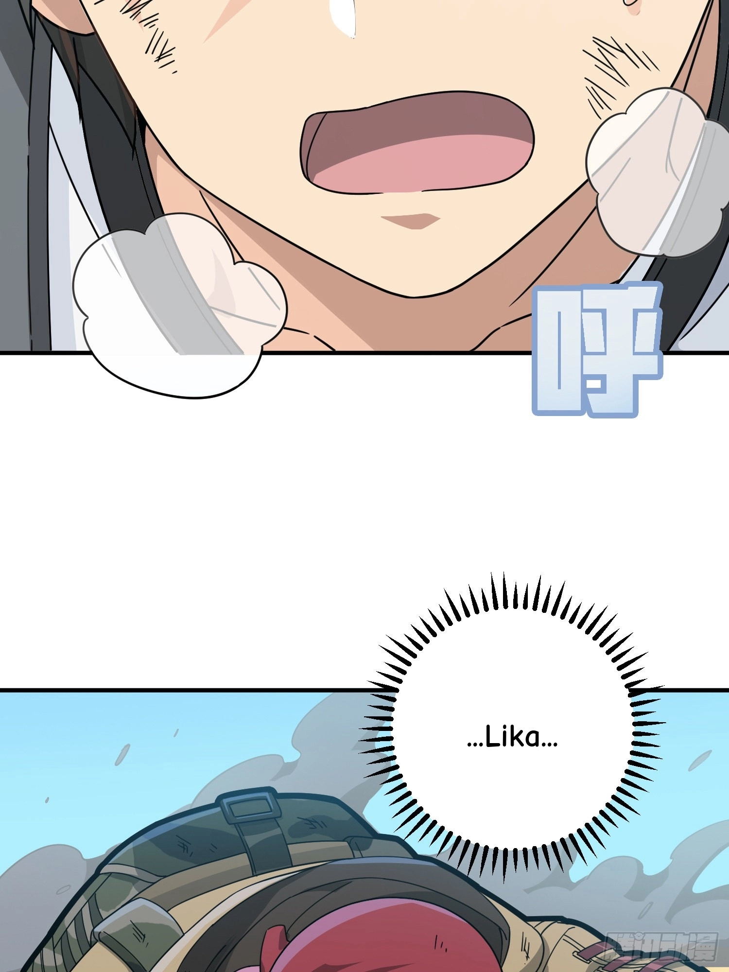 Read Lucky Rookie chapter 42 image 5 on Lezhin