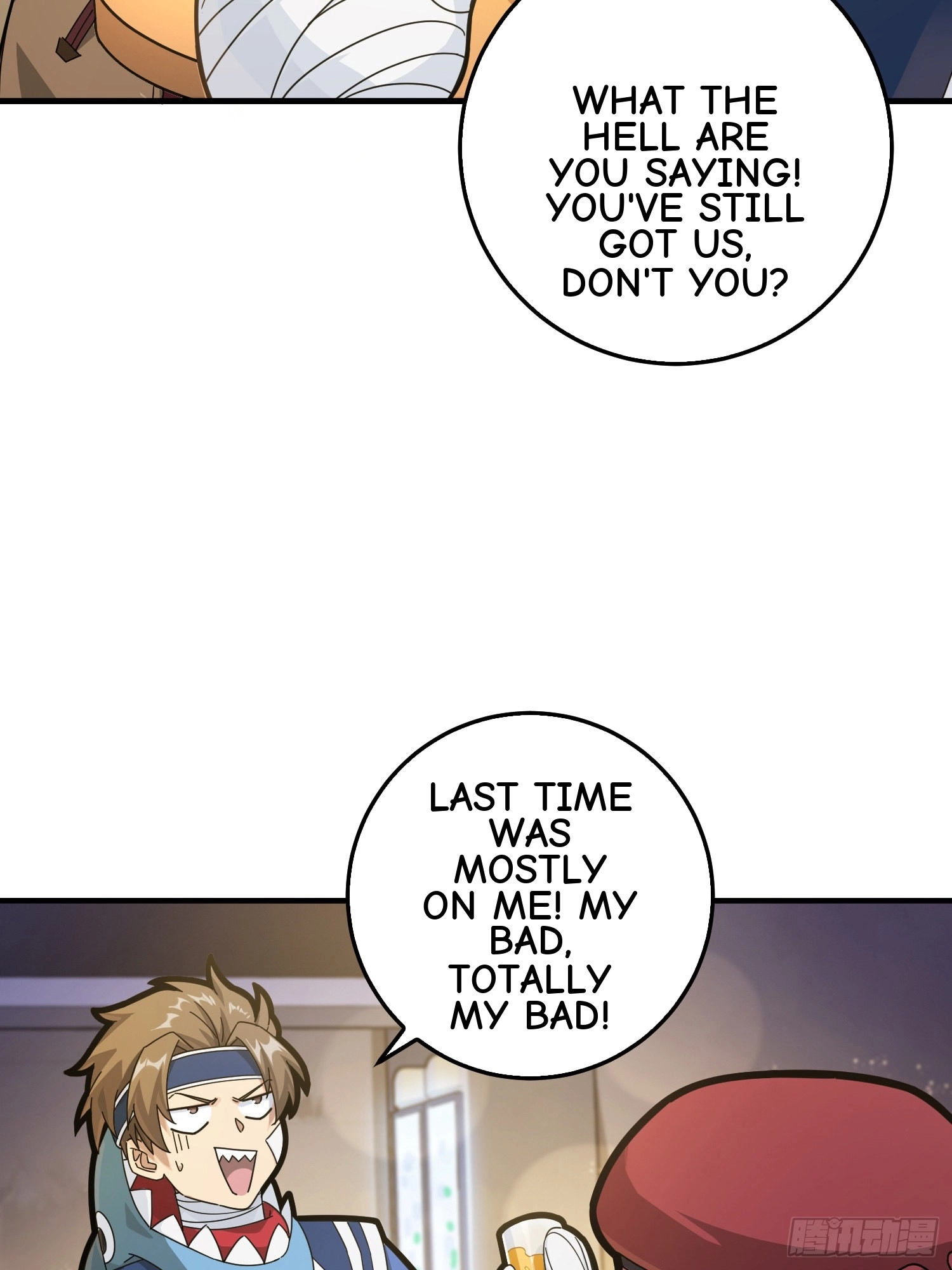 Read Lucky Rookie chapter 42 image 50 on Lezhin