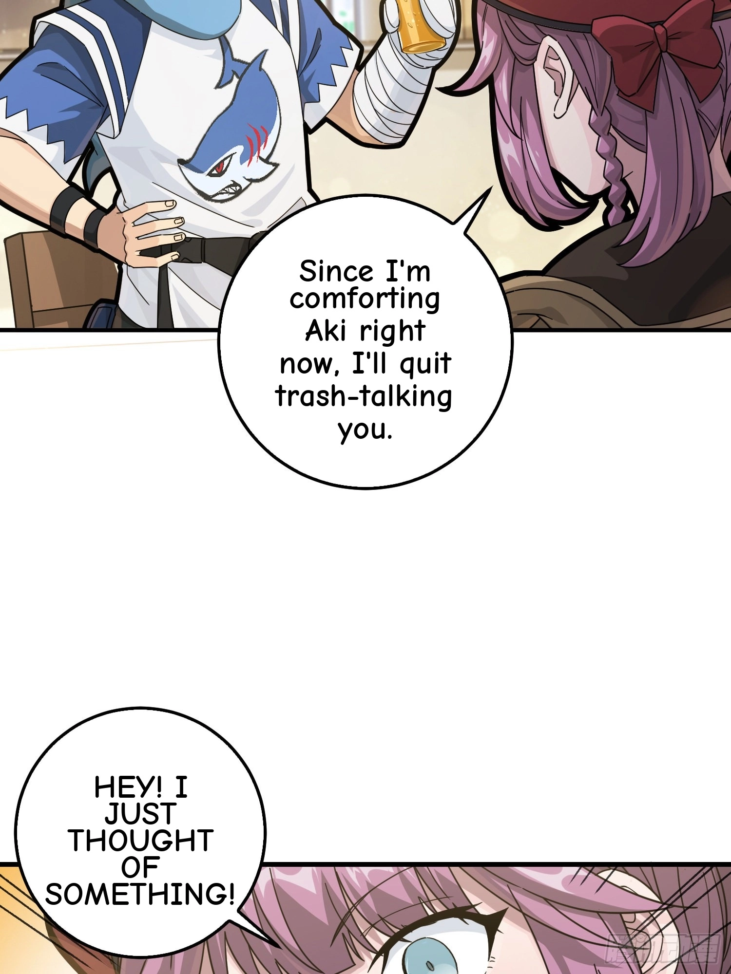 Read Lucky Rookie chapter 42 image 51 on Lezhin