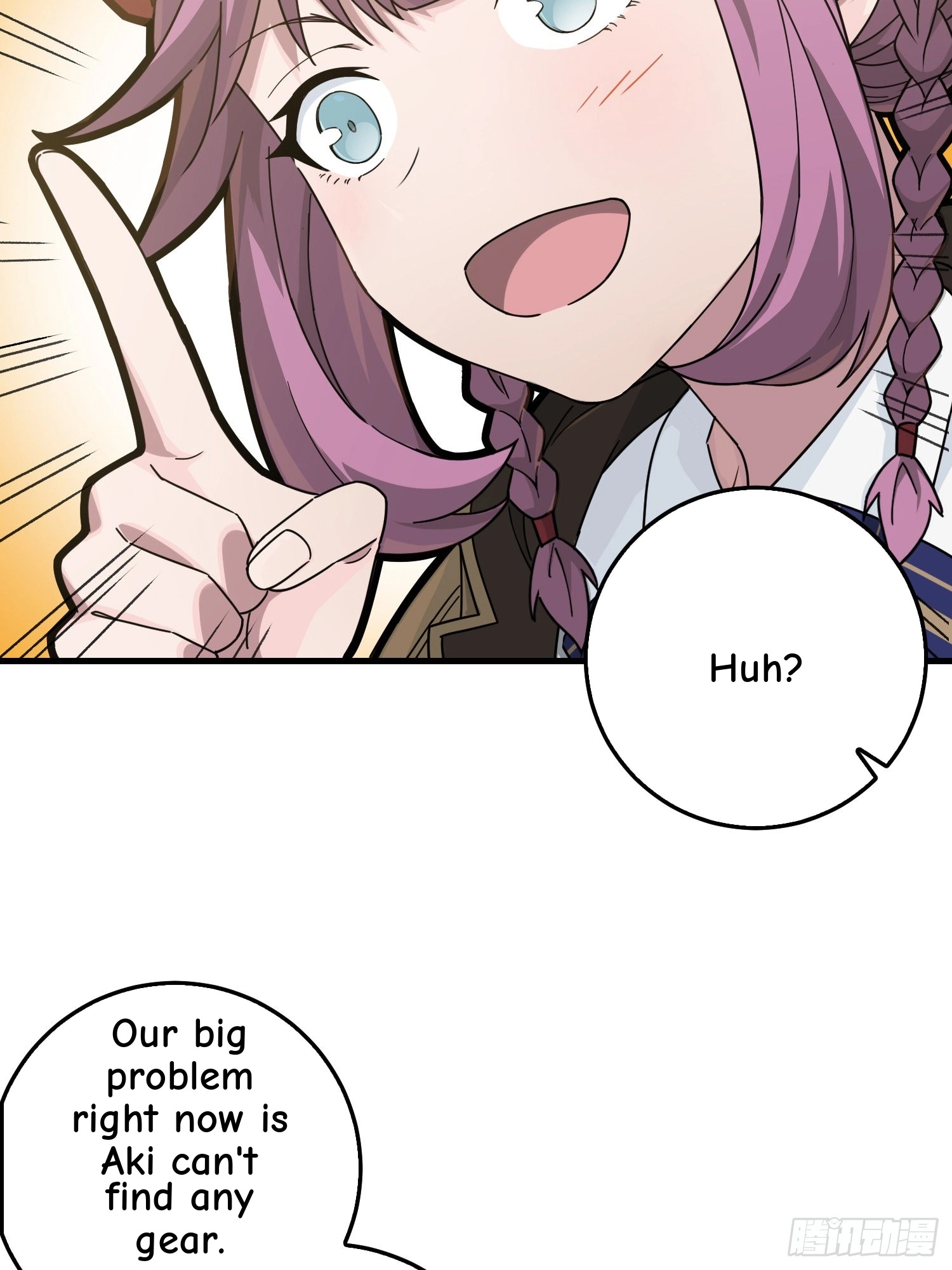 Read Lucky Rookie chapter 42 image 52 on Lezhin