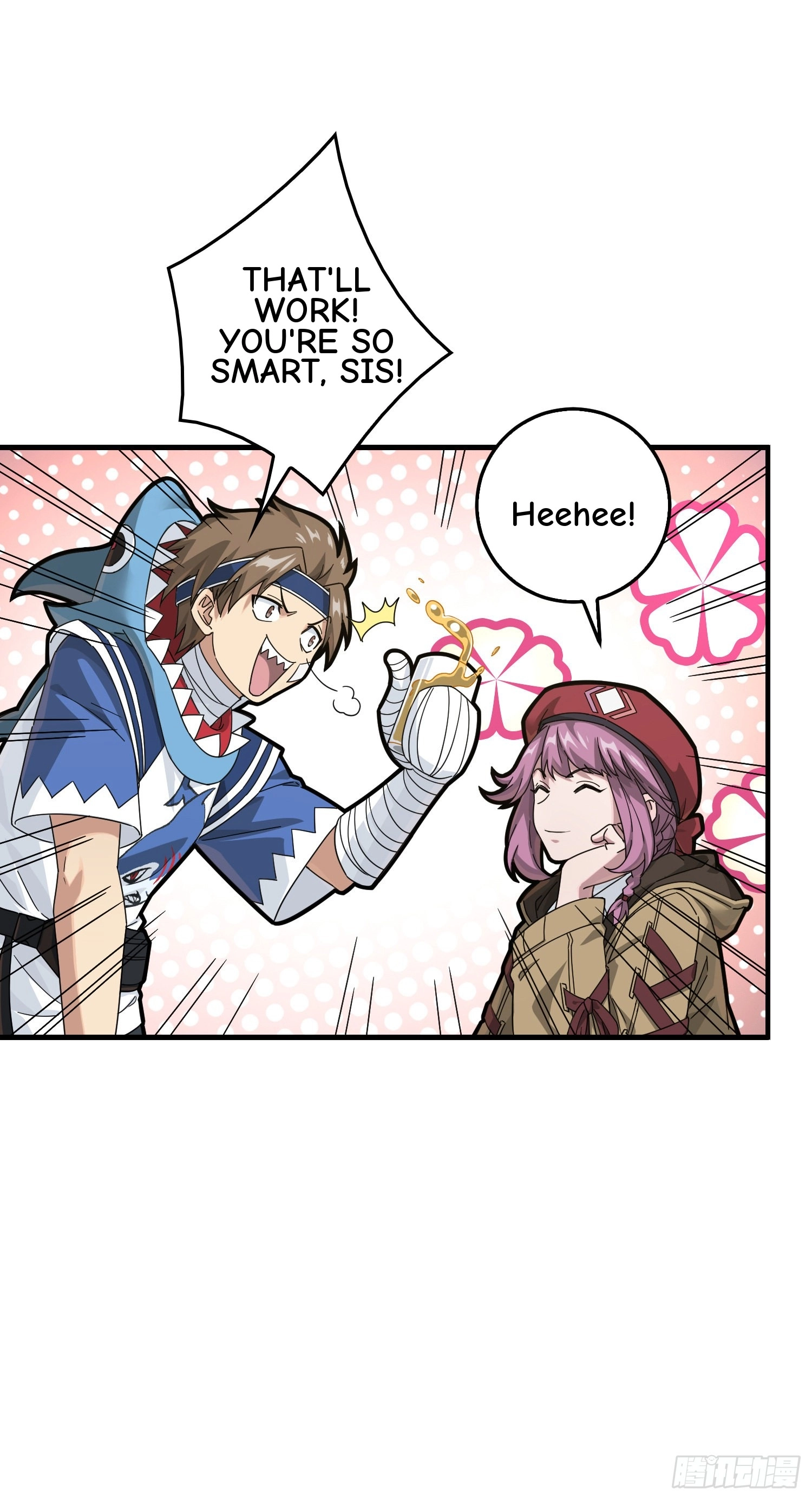 Read Lucky Rookie chapter 42 image 54 on Lezhin