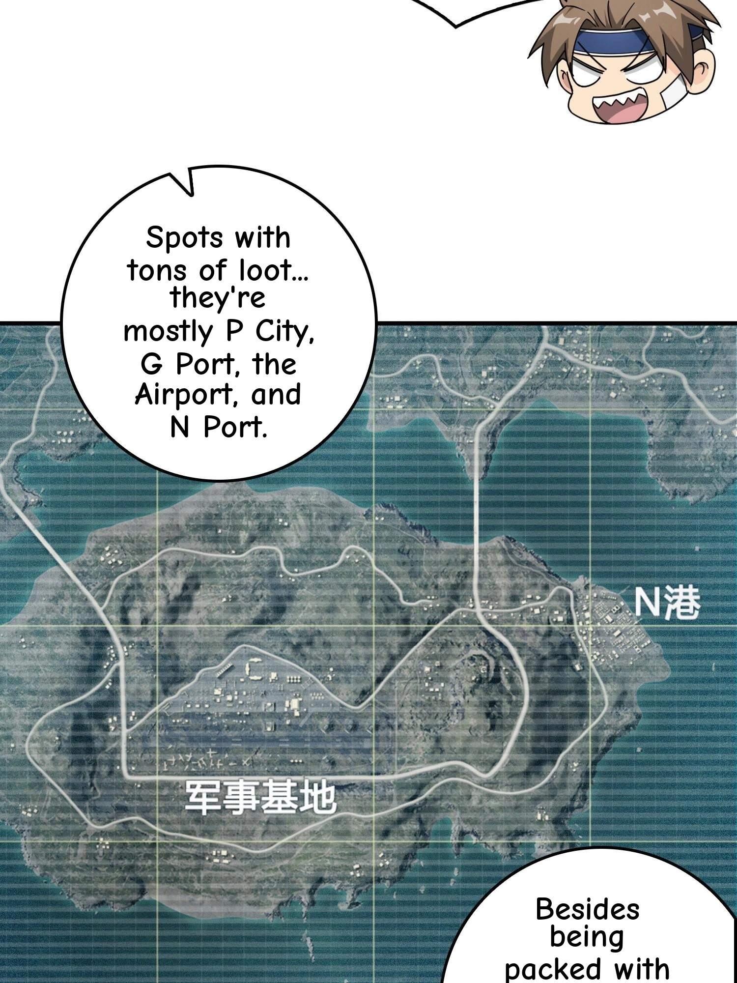 Read Lucky Rookie chapter 42 image 56 on Lezhin