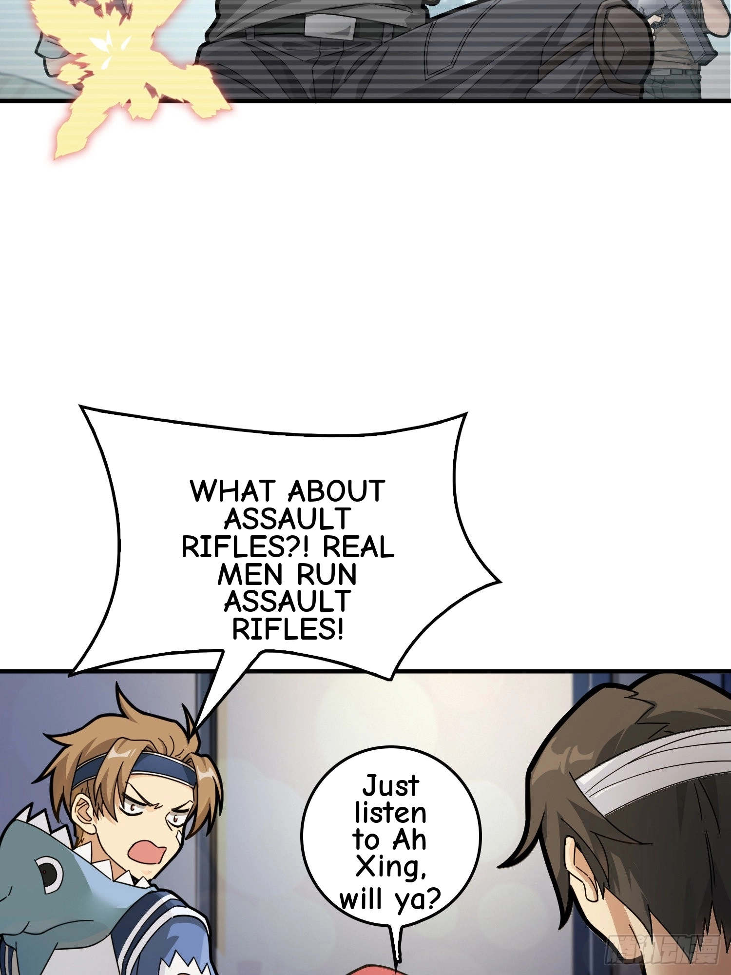 Read Lucky Rookie chapter 42 image 58 on Lezhin
